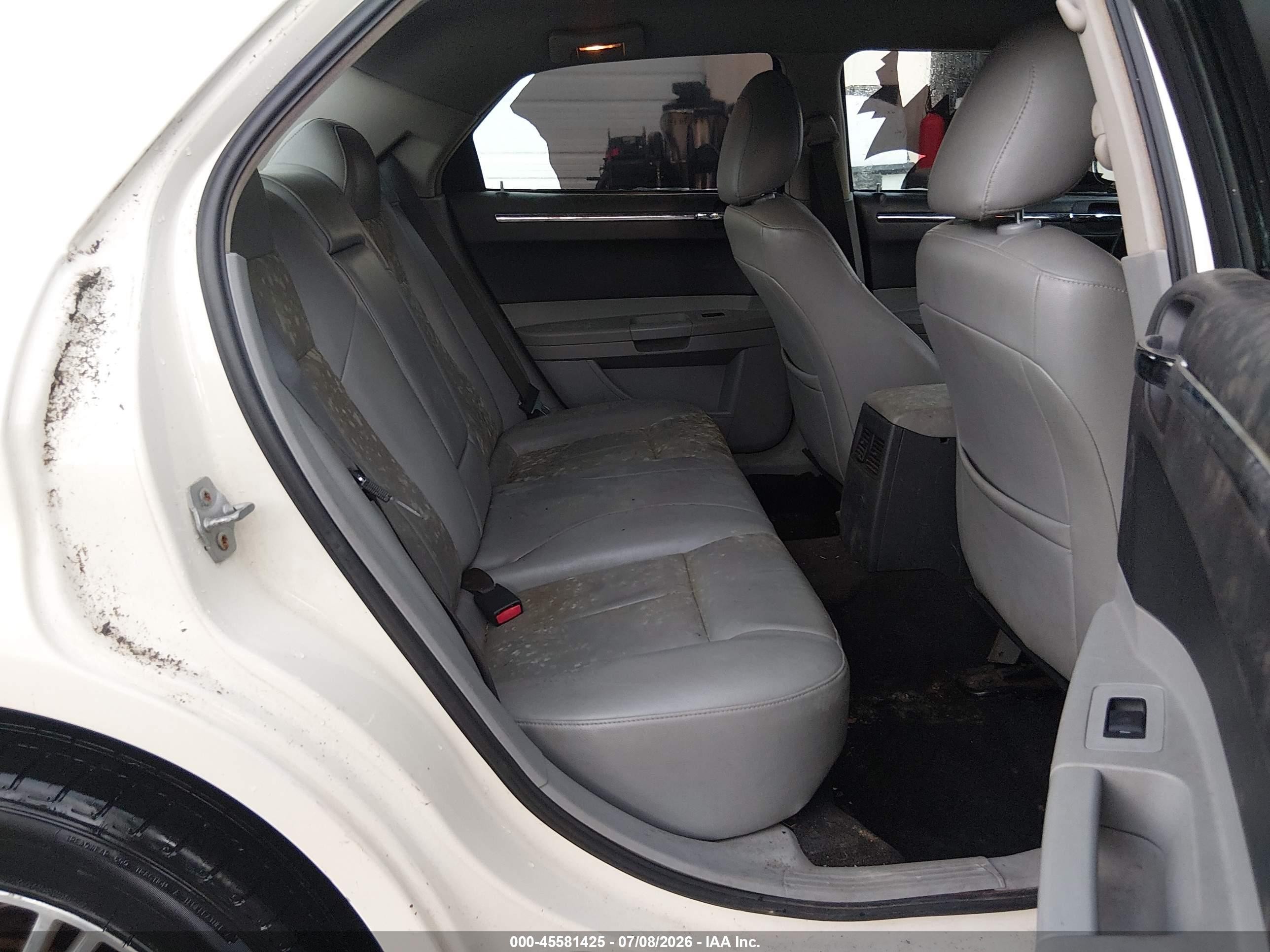 2007 Chrysler 300 Touring Белый vin: 2C3KA53G67H792919