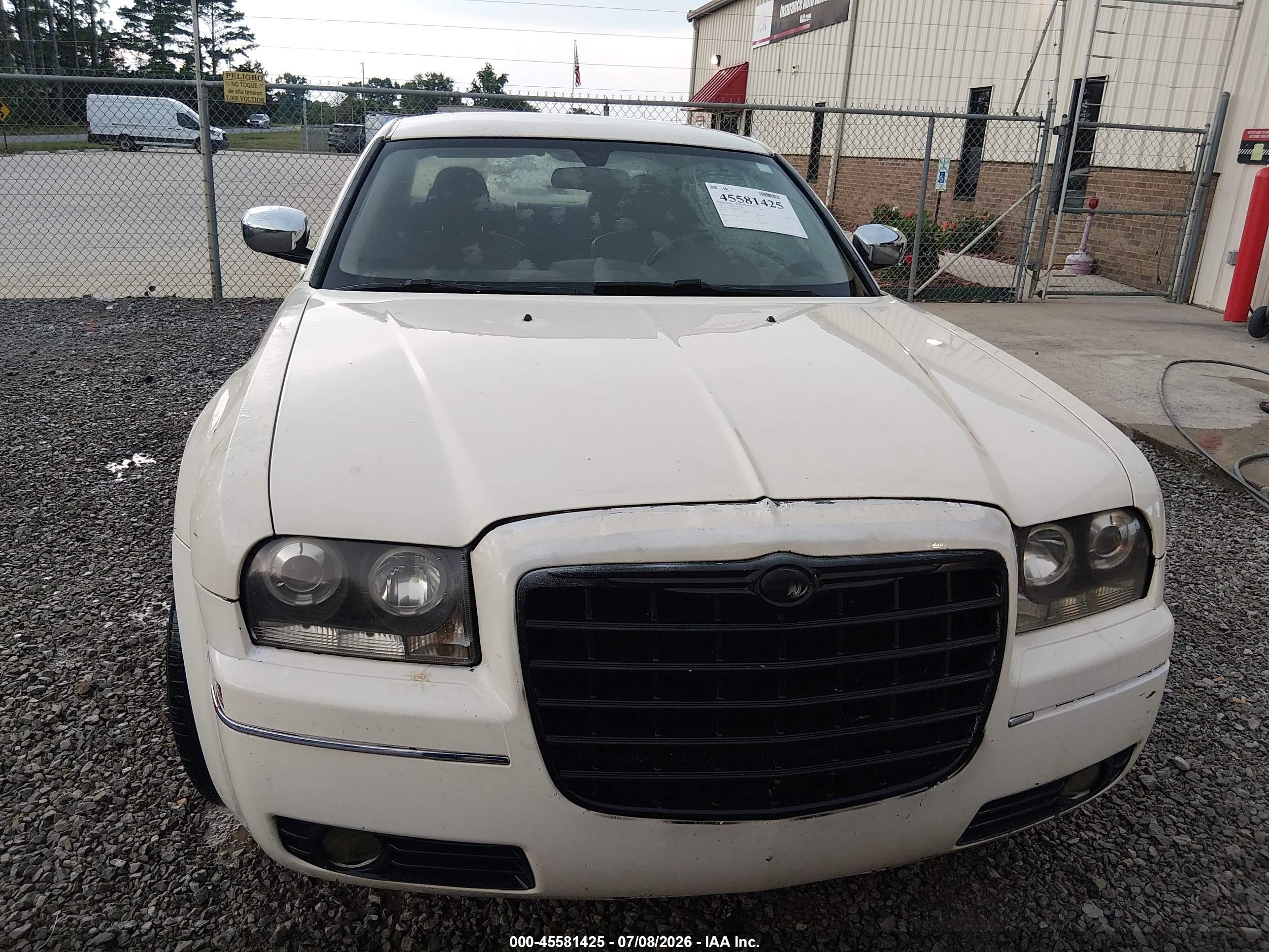 2007 Chrysler 300 Touring Белый vin: 2C3KA53G67H792919