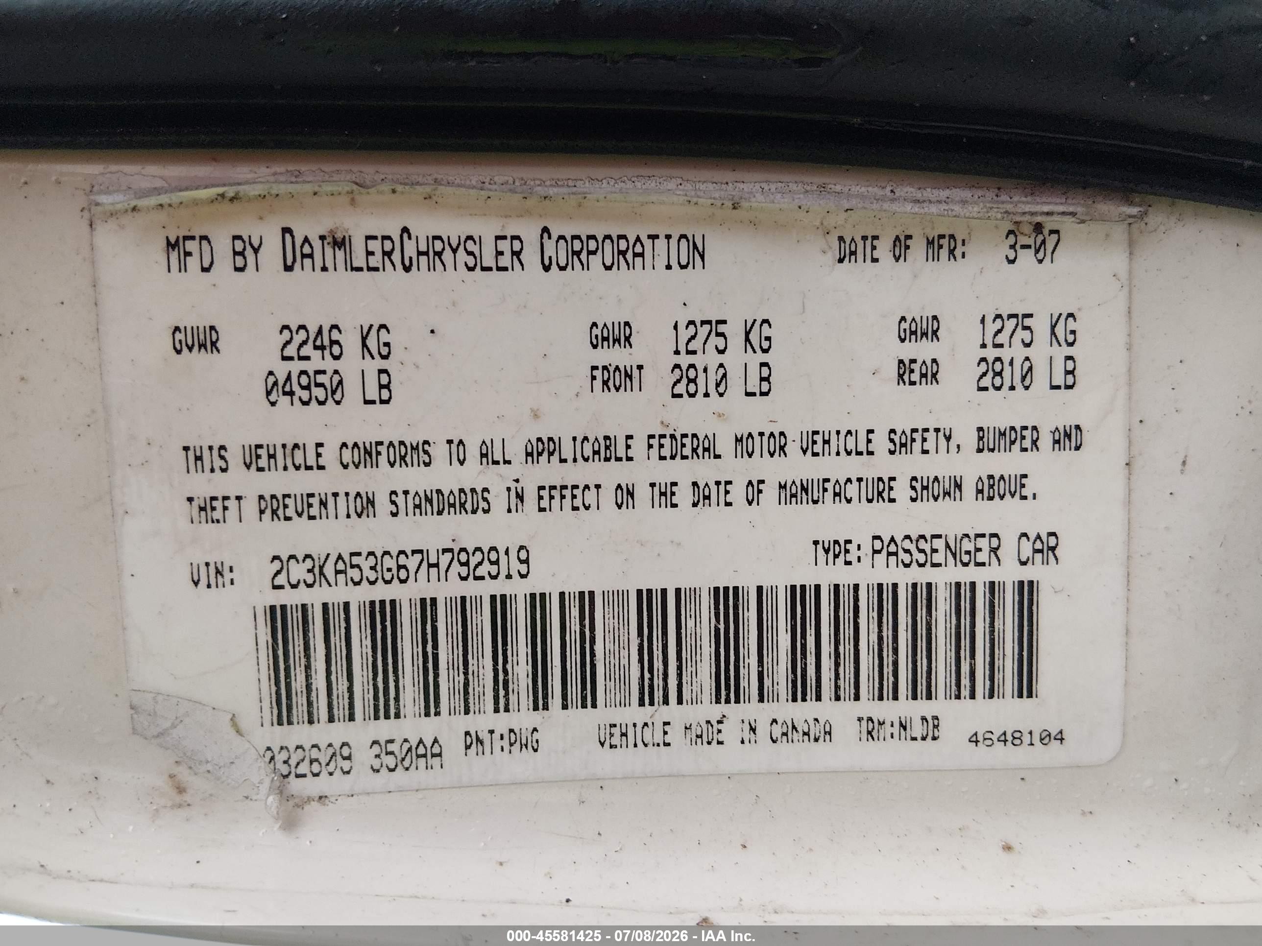 2007 Chrysler 300 Touring Белый vin: 2C3KA53G67H792919