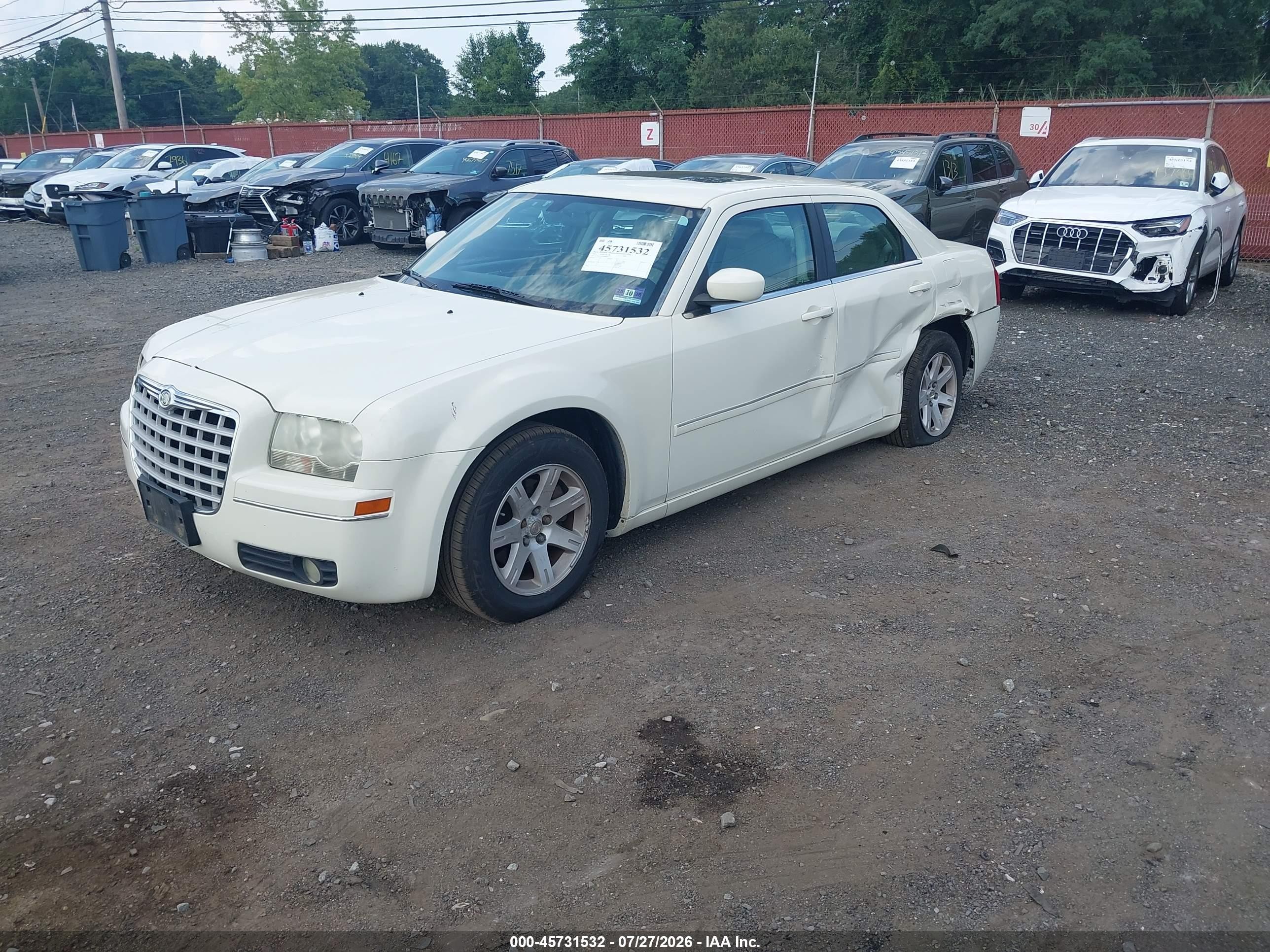 2007 Chrysler 300 Touring White vin: 2C3KA53G67H896875