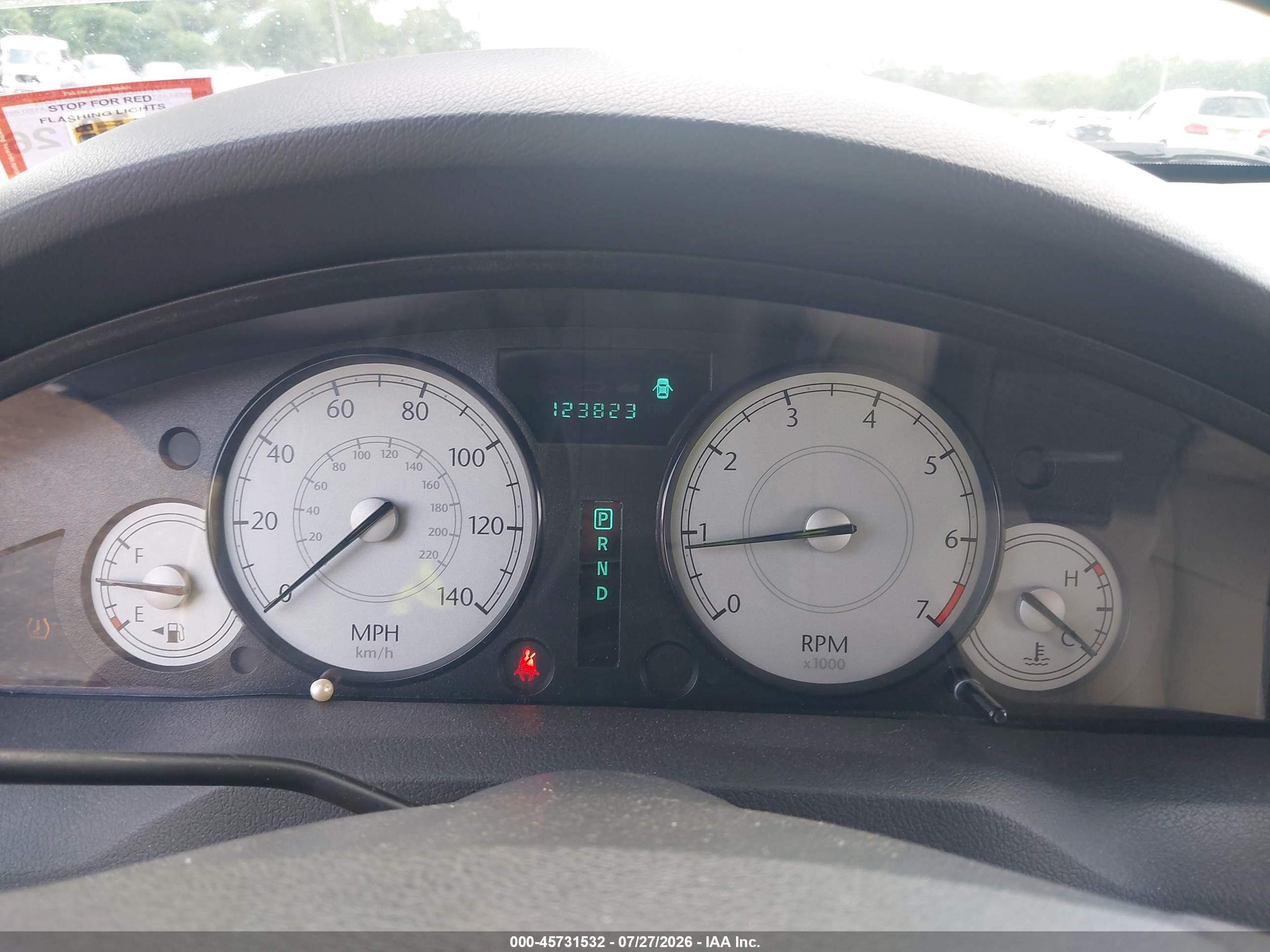 2007 Chrysler 300 Touring White vin: 2C3KA53G67H896875