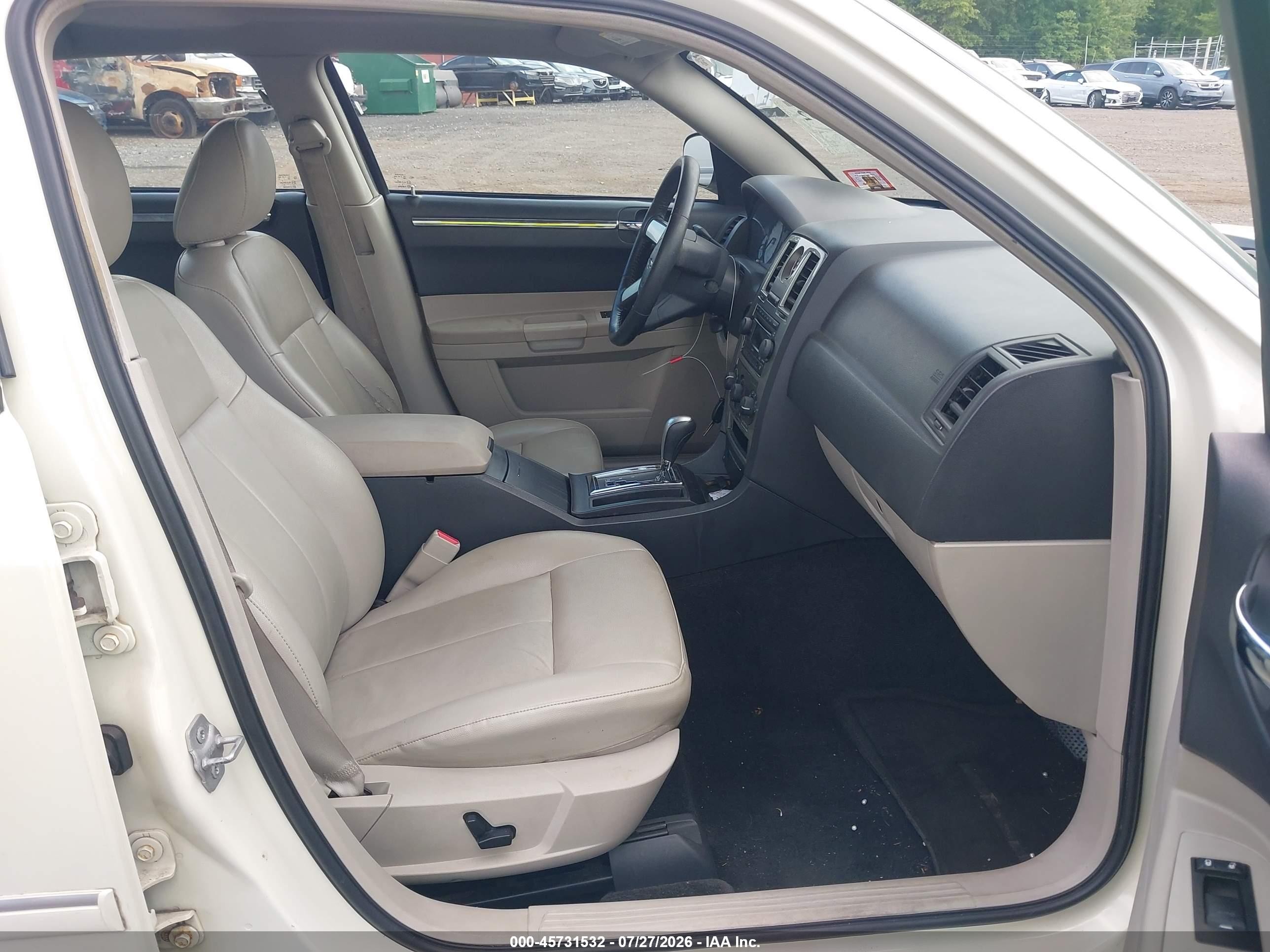 2007 Chrysler 300 Touring White vin: 2C3KA53G67H896875