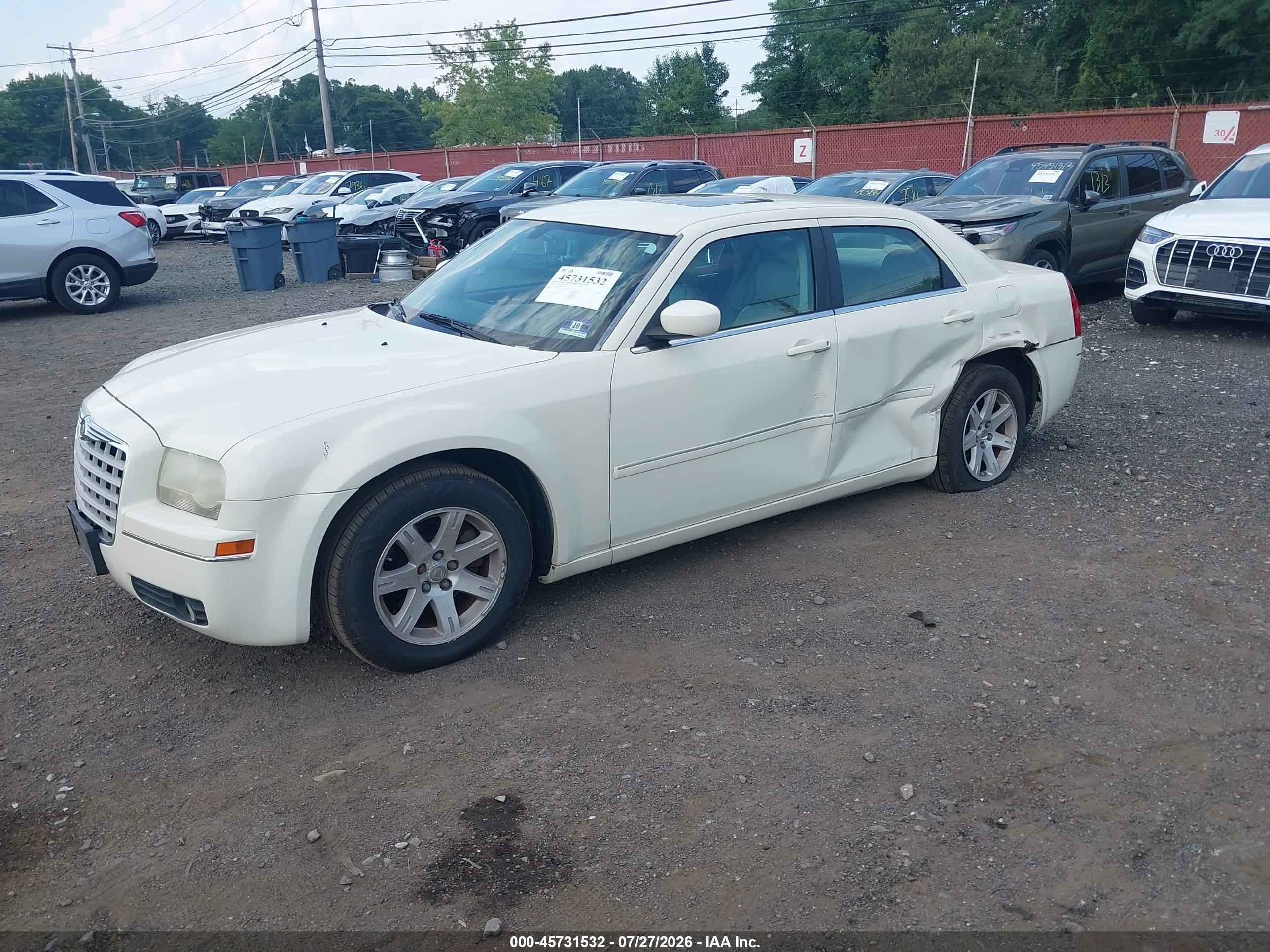 2007 Chrysler 300 Touring White vin: 2C3KA53G67H896875