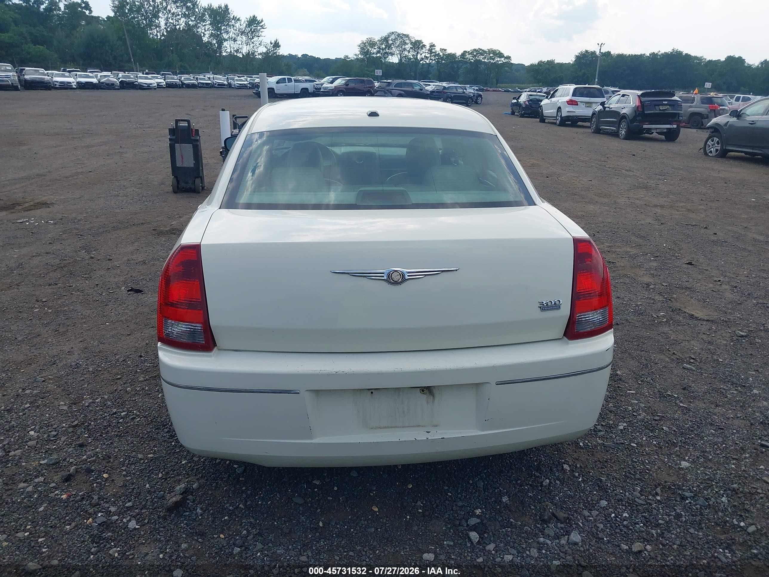 2007 Chrysler 300 Touring White vin: 2C3KA53G67H896875