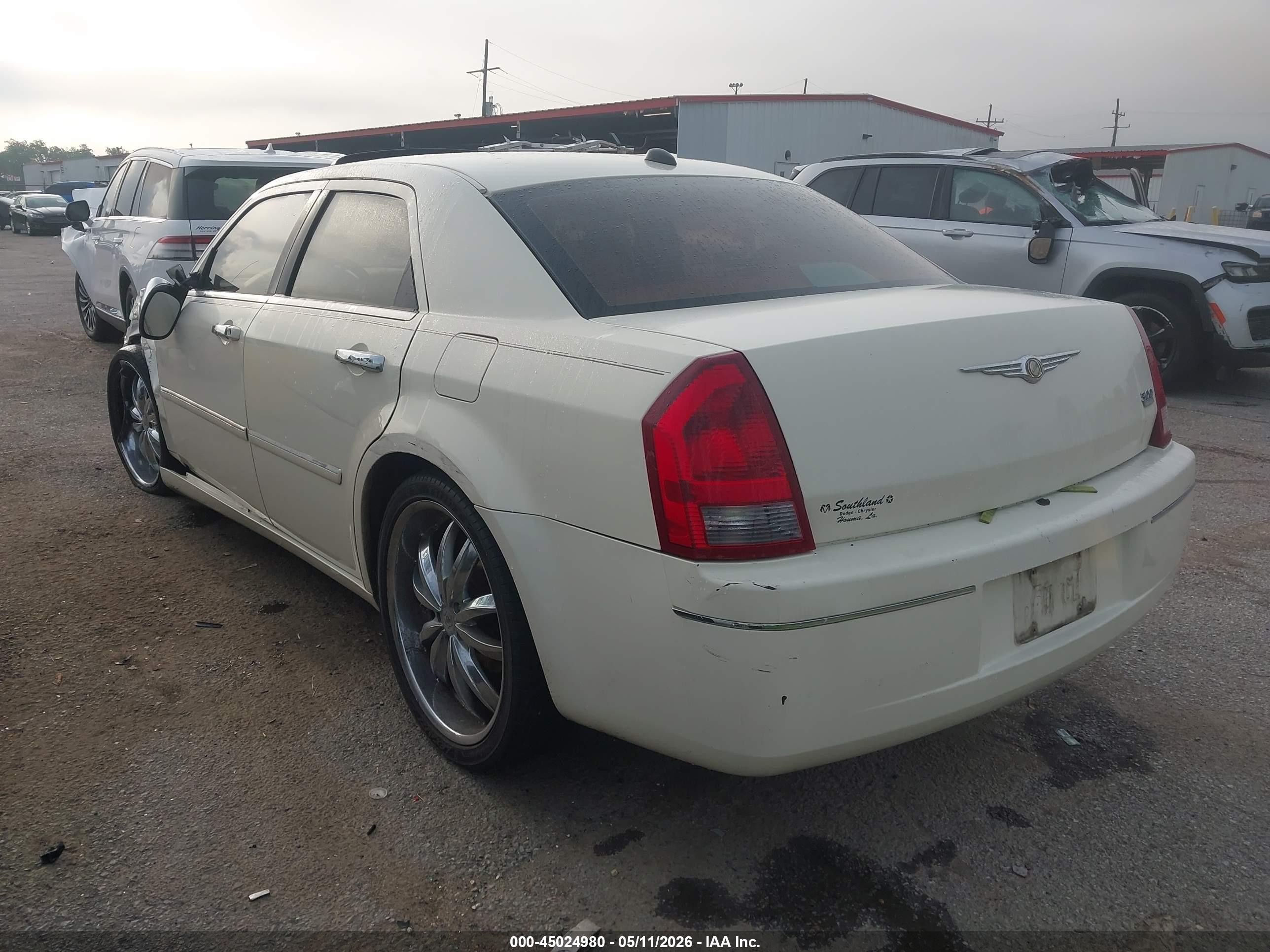 2006 Chrysler 300 Touring Cream vin: 2C3KA53G76H219963