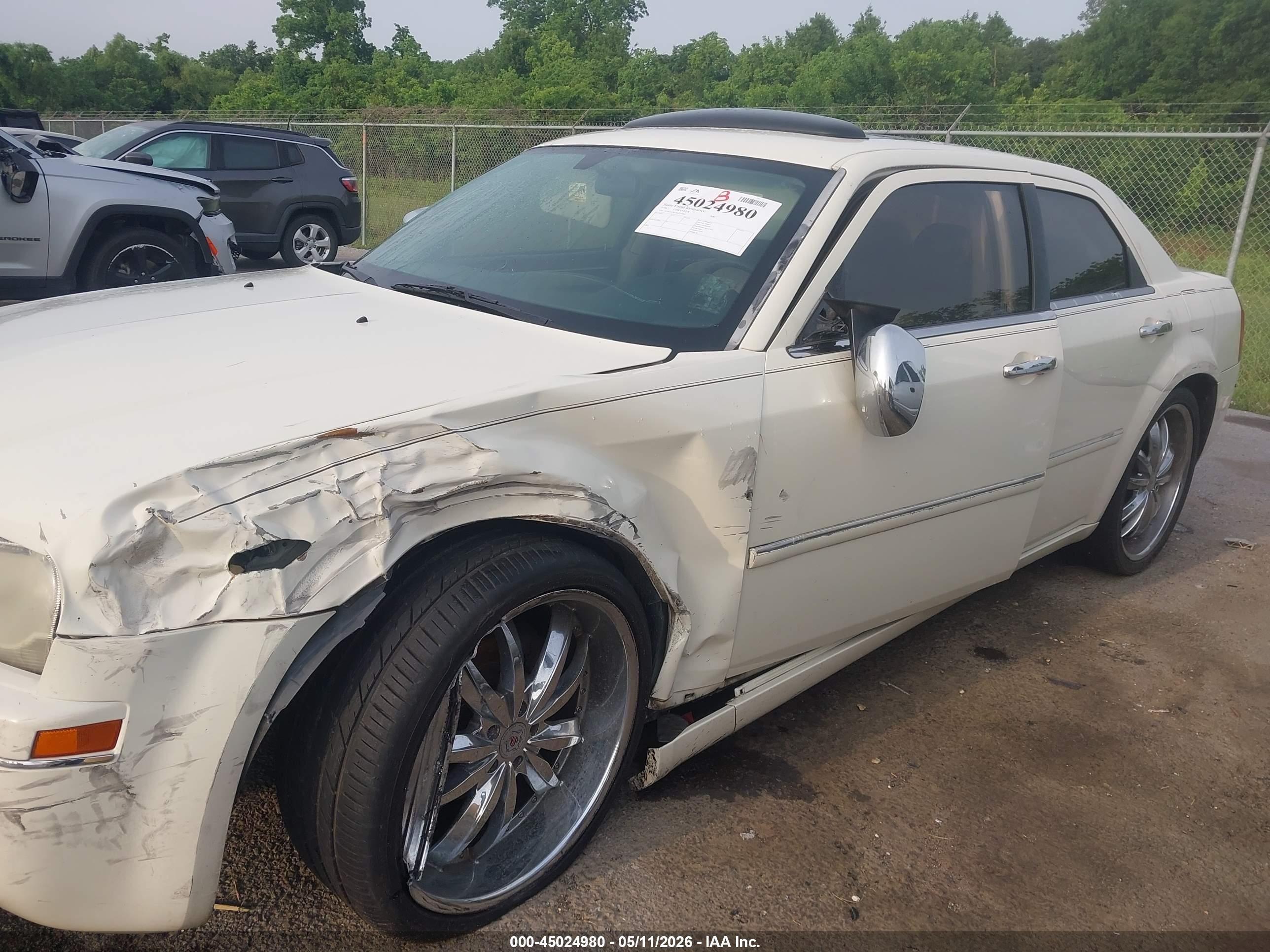 2006 Chrysler 300 Touring Cream vin: 2C3KA53G76H219963