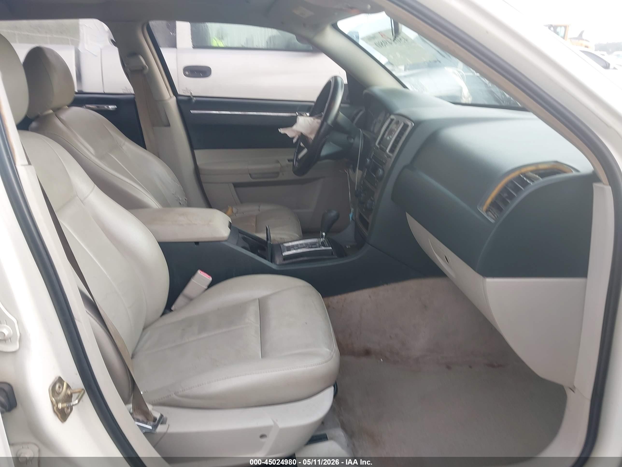 2006 Chrysler 300 Touring Cream vin: 2C3KA53G76H219963