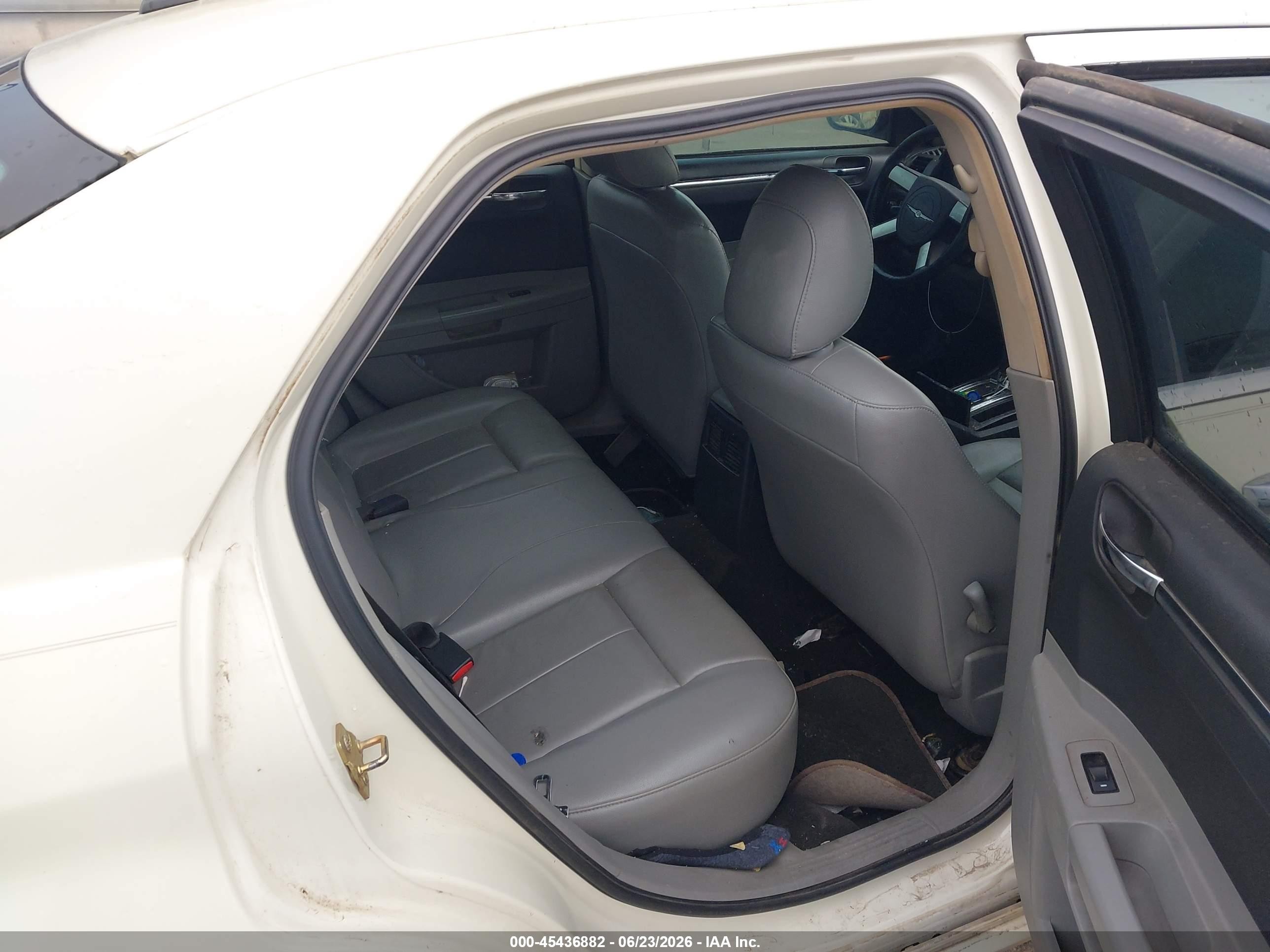2006 Chrysler 300 Touring Кремовый vin: 2C3KA53G76H458204