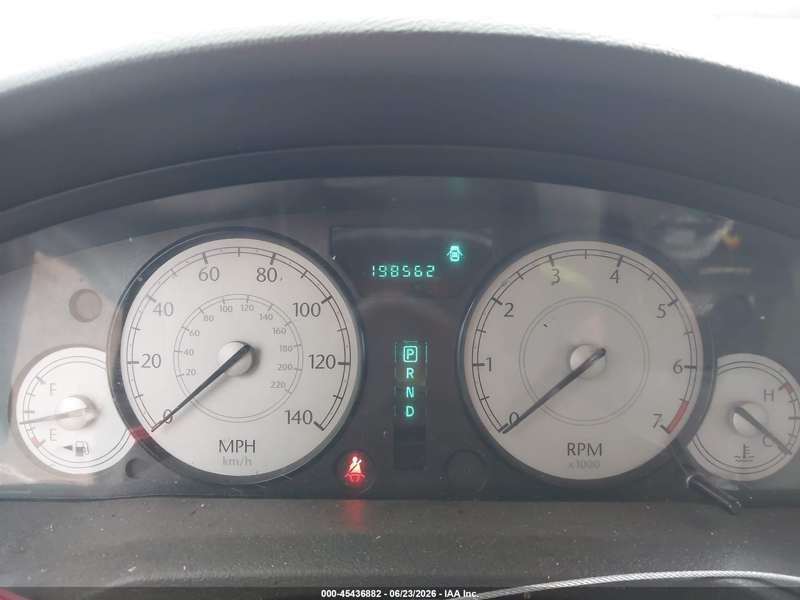 2006 Chrysler 300 Touring Кремовый vin: 2C3KA53G76H458204