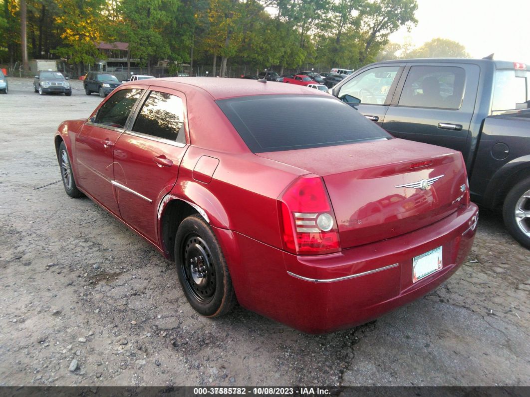 2007 Chrysler 300 Touring Темно-бордовый vin: 2C3KA53G77H740179