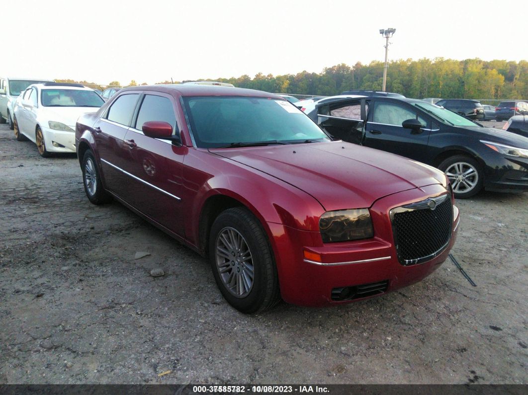 2007 Chrysler 300 Touring Темно-бордовый vin: 2C3KA53G77H740179