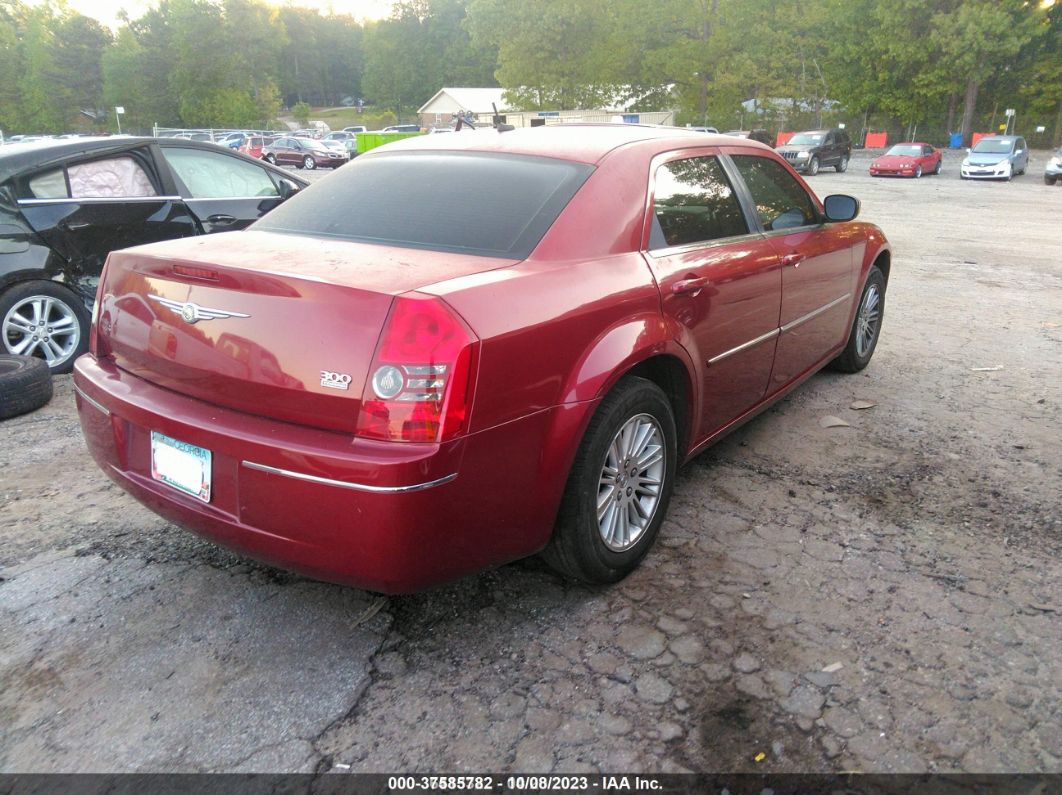 2007 Chrysler 300 Touring Темно-бордовый vin: 2C3KA53G77H740179