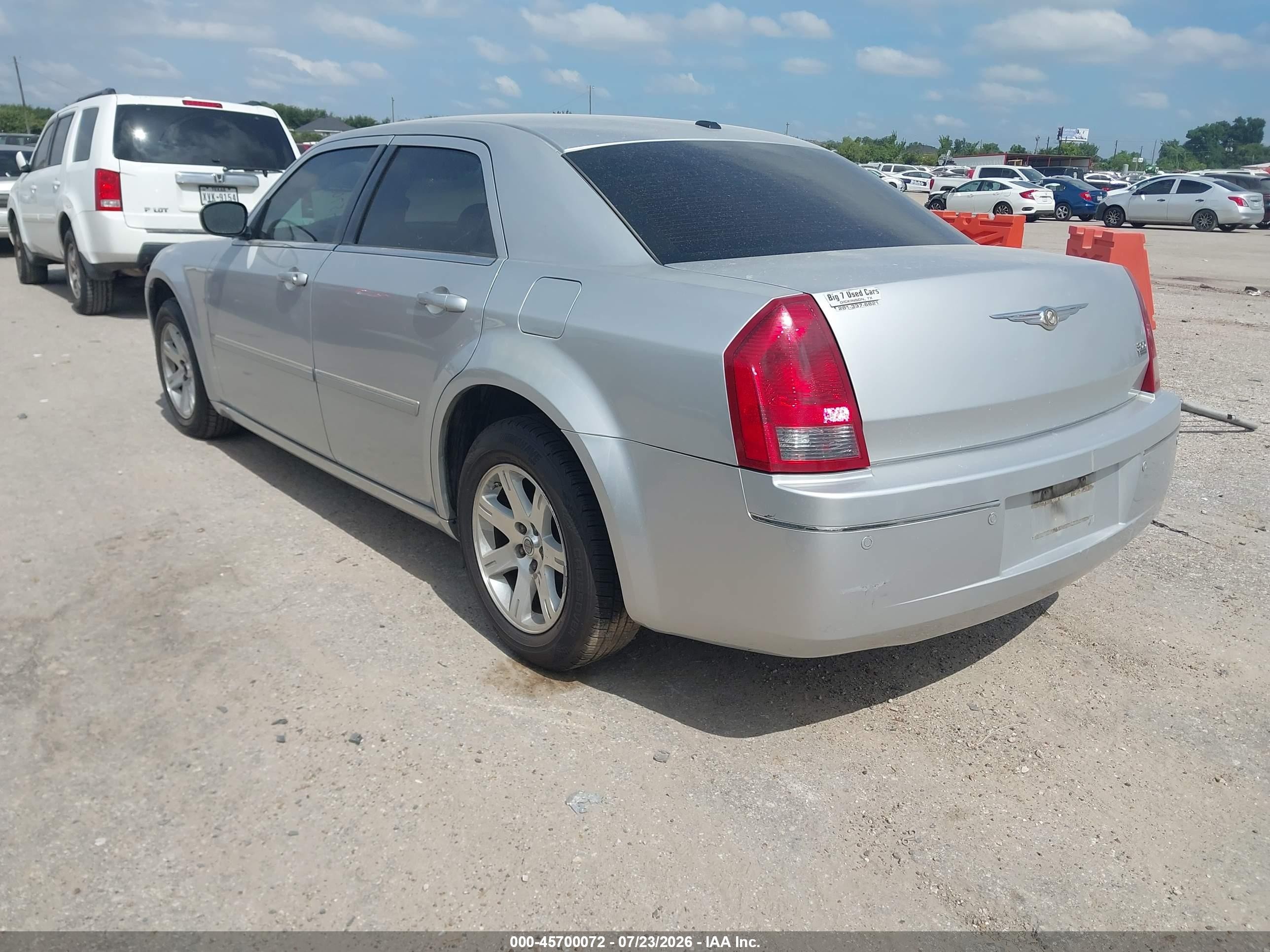 2007 Chrysler 300 Touring Silver vin: 2C3KA53G77H752686