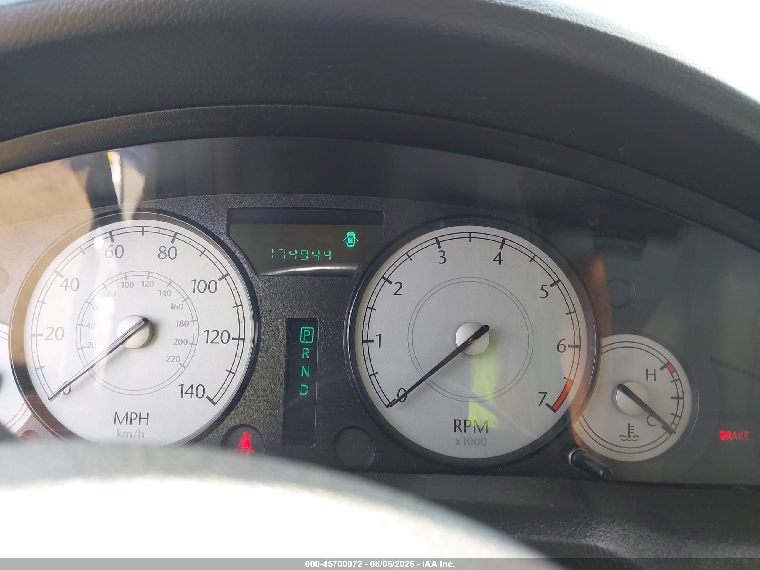 2007 Chrysler 300 Touring Silver vin: 2C3KA53G77H752686