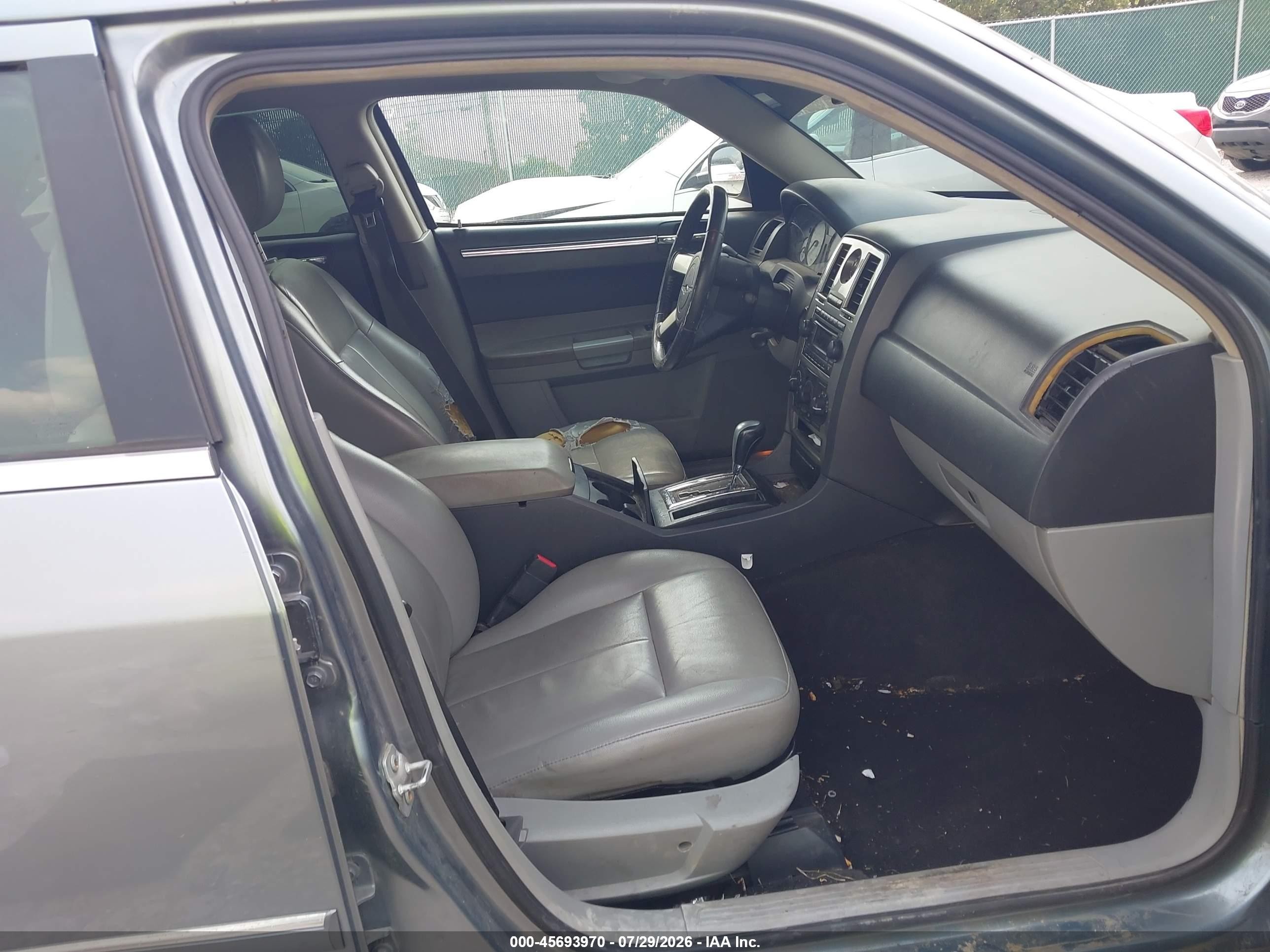 2007 Chrysler 300 Touring Light Blue vin: 2C3KA53G77H759539