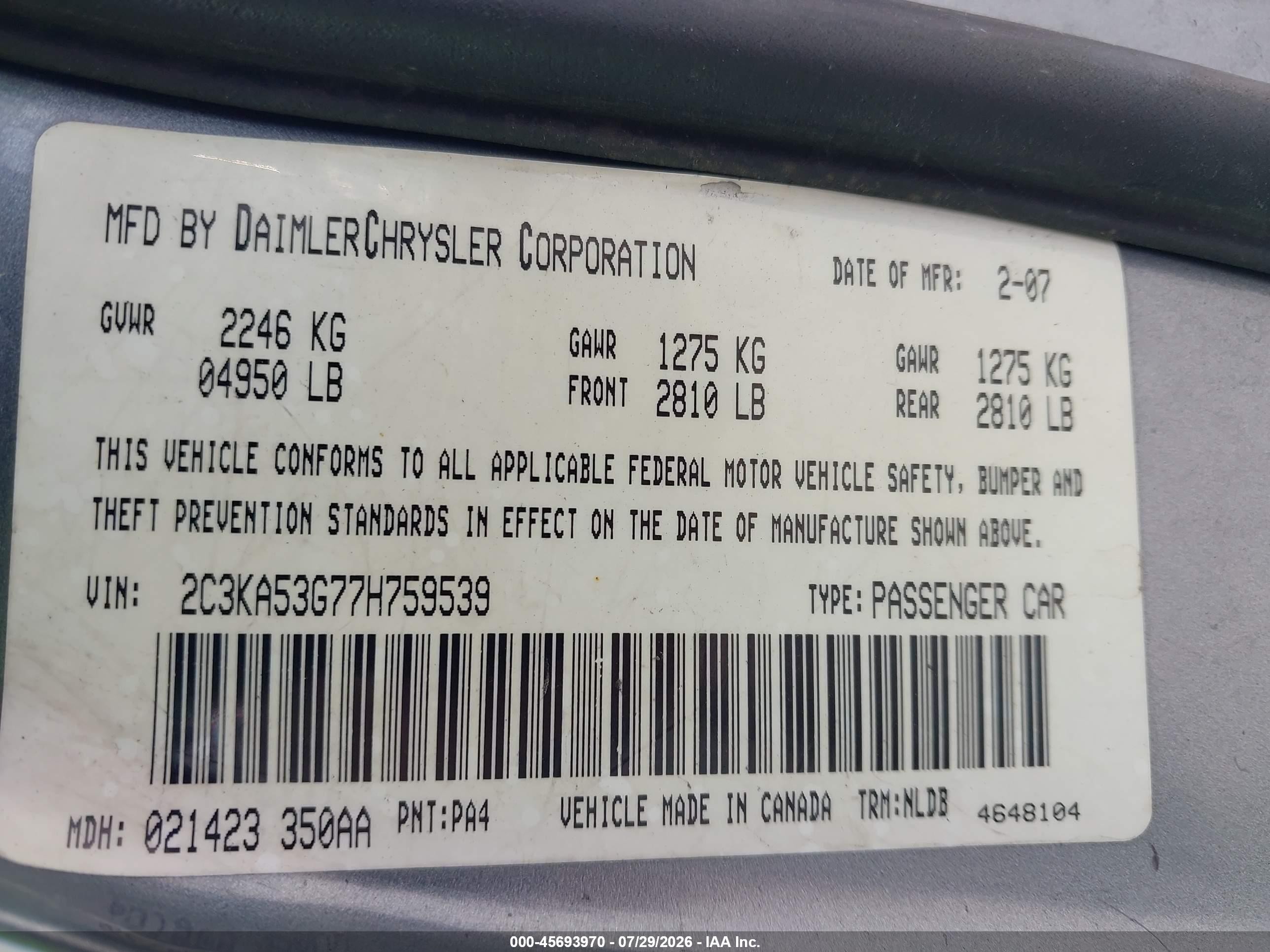 2007 Chrysler 300 Touring Light Blue vin: 2C3KA53G77H759539