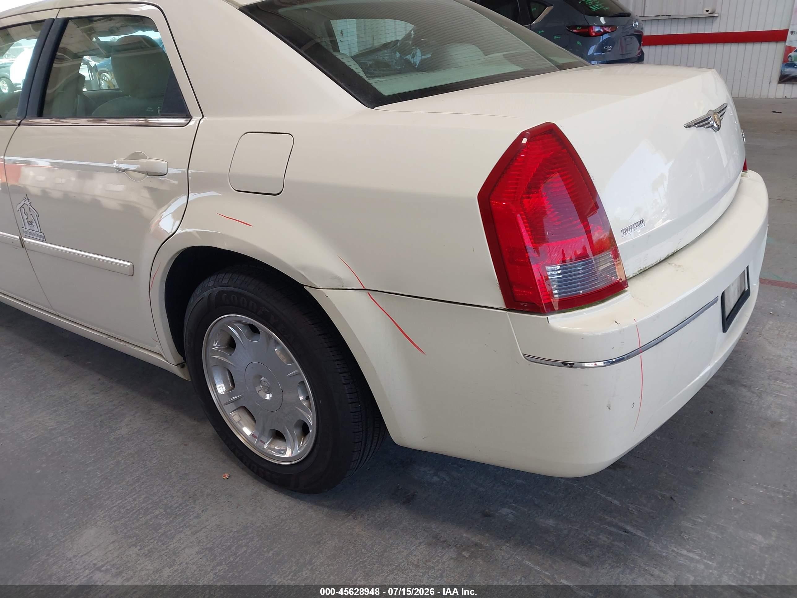 2006 Chrysler 300 Touring Beige vin: 2C3KA53G86H538210