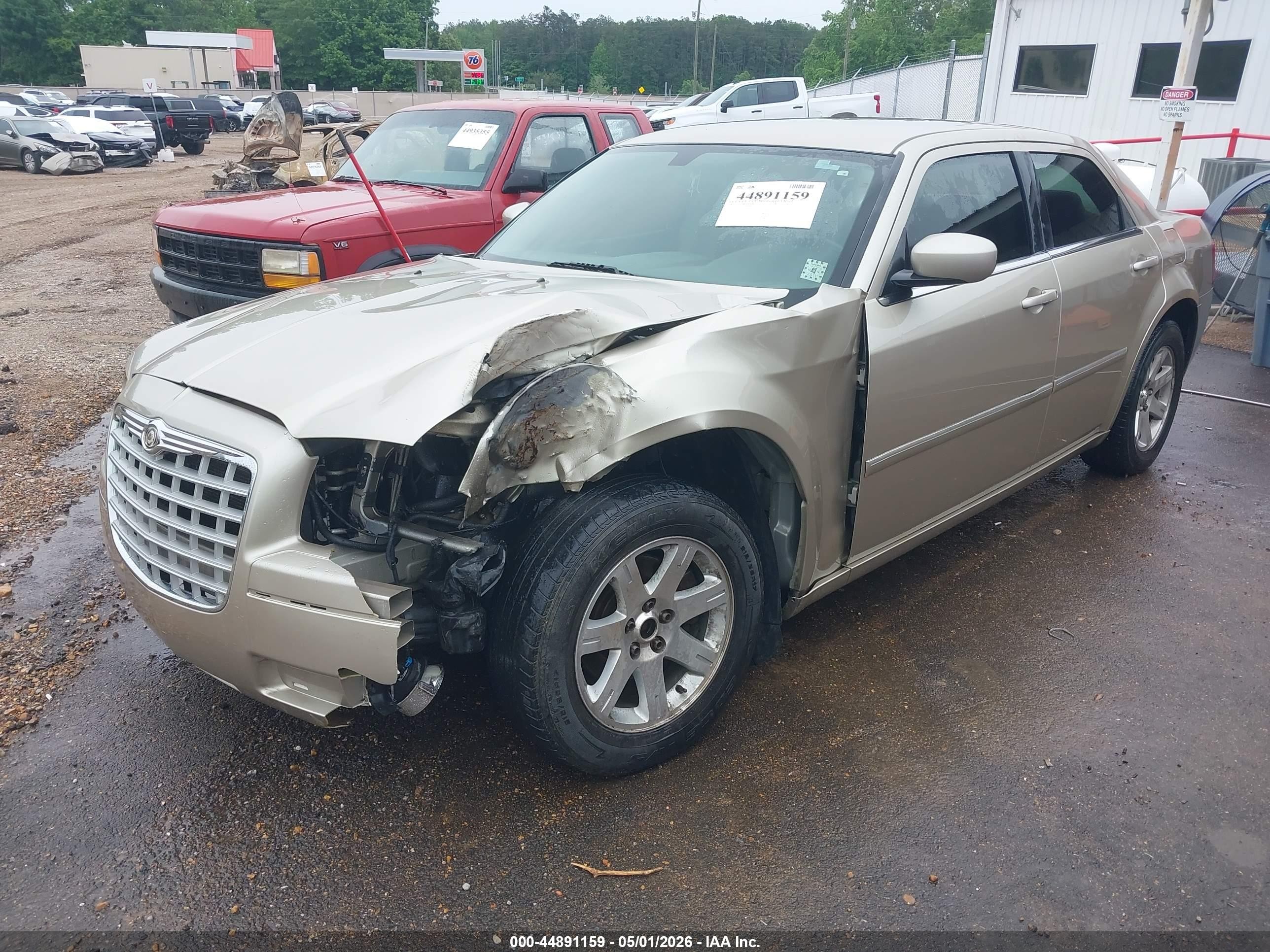 2007 Chrysler 300 Touring Brown vin: 2C3KA53G87H664889