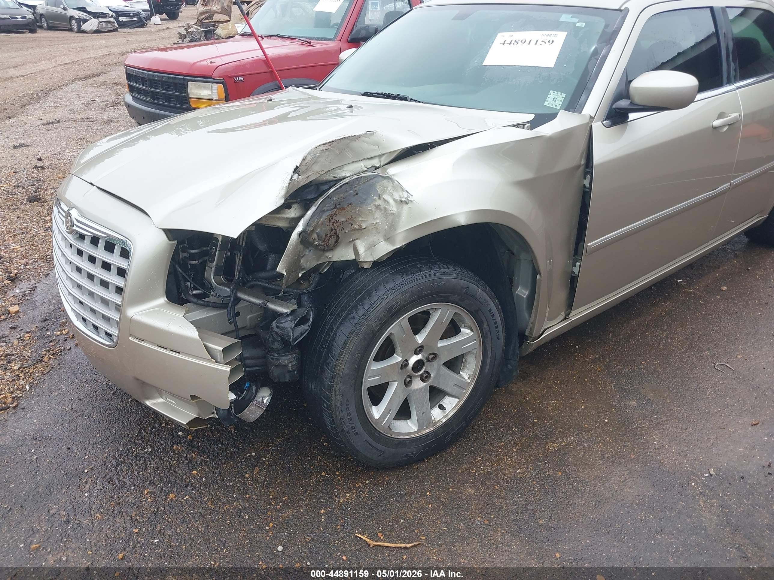 2007 Chrysler 300 Touring Brown vin: 2C3KA53G87H664889