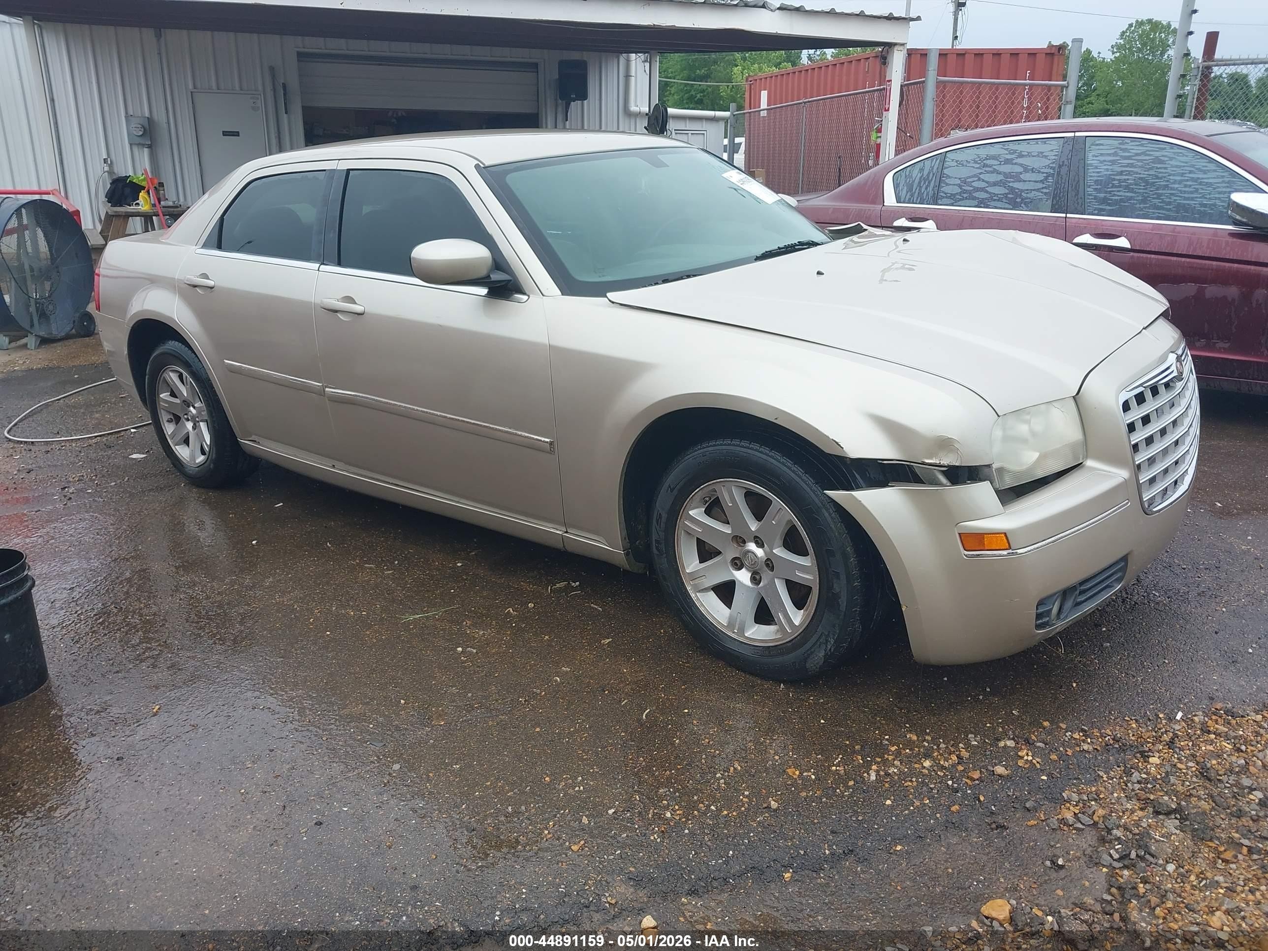 2007 Chrysler 300 Touring Brown vin: 2C3KA53G87H664889