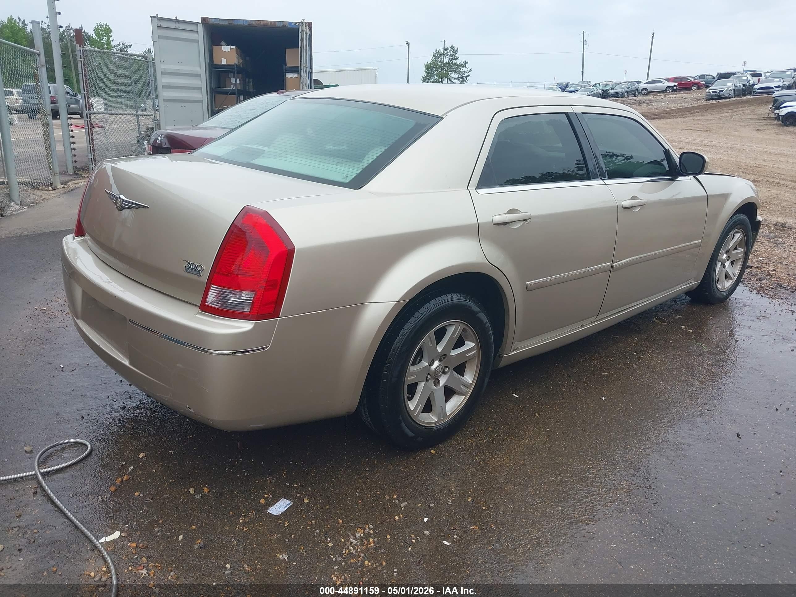 2007 Chrysler 300 Touring Brown vin: 2C3KA53G87H664889