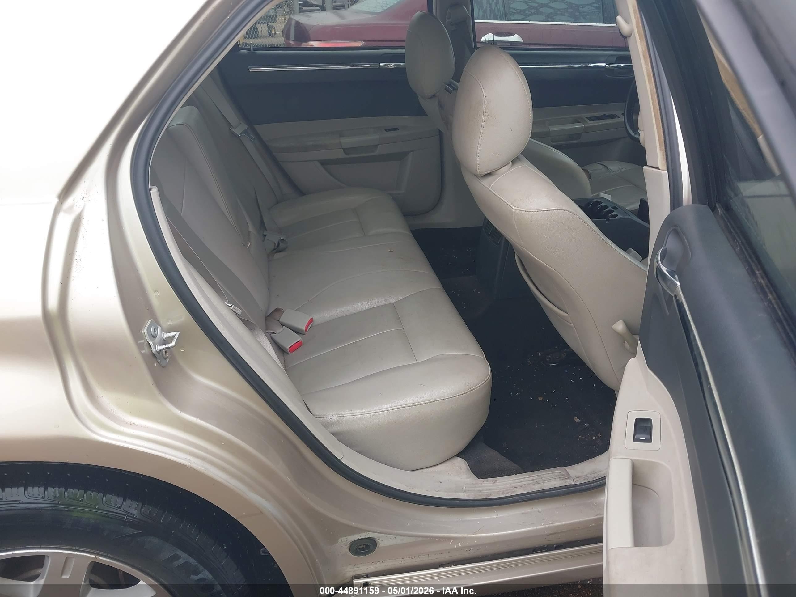 2007 Chrysler 300 Touring Brown vin: 2C3KA53G87H664889