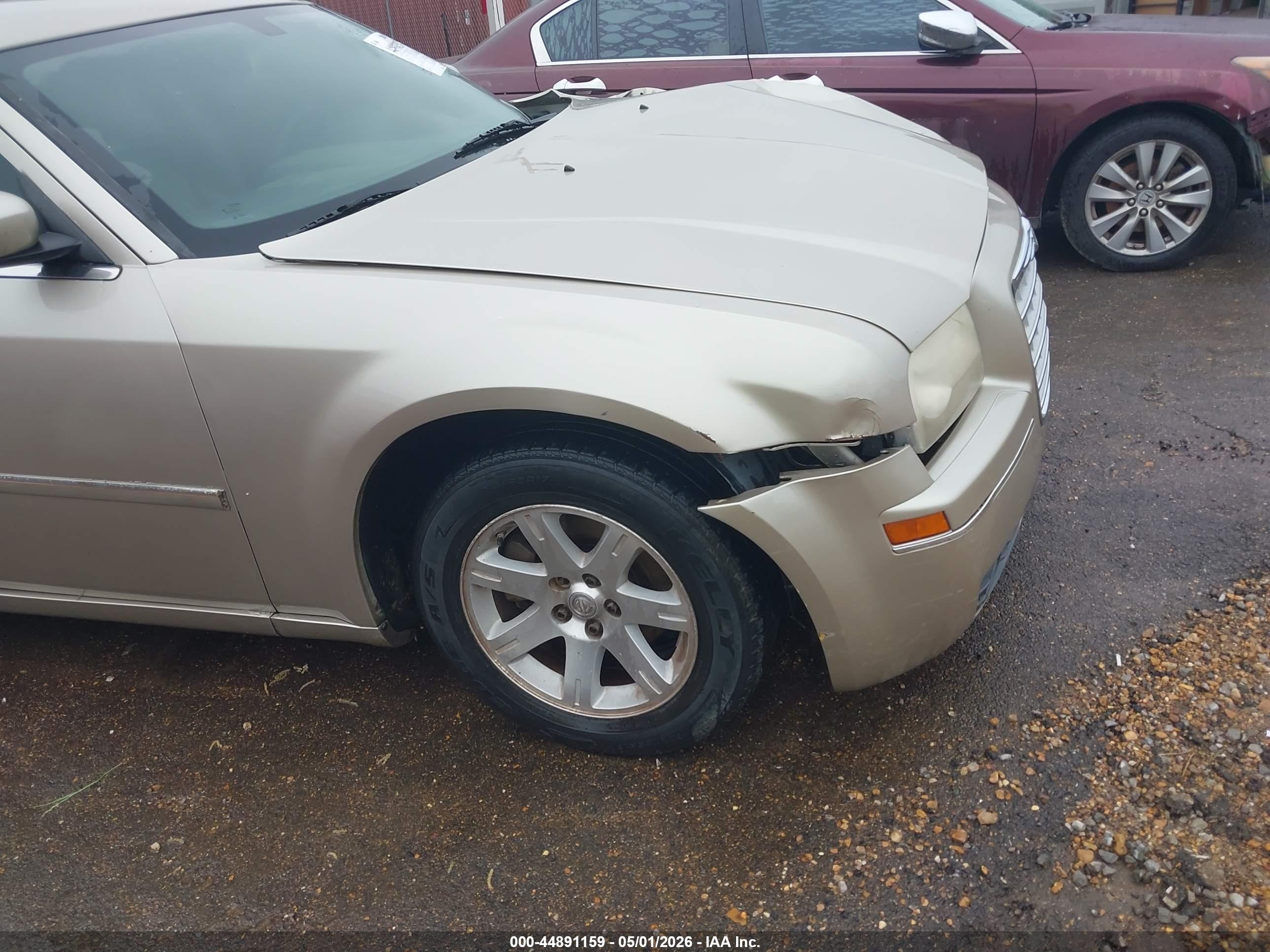 2007 Chrysler 300 Touring Brown vin: 2C3KA53G87H664889