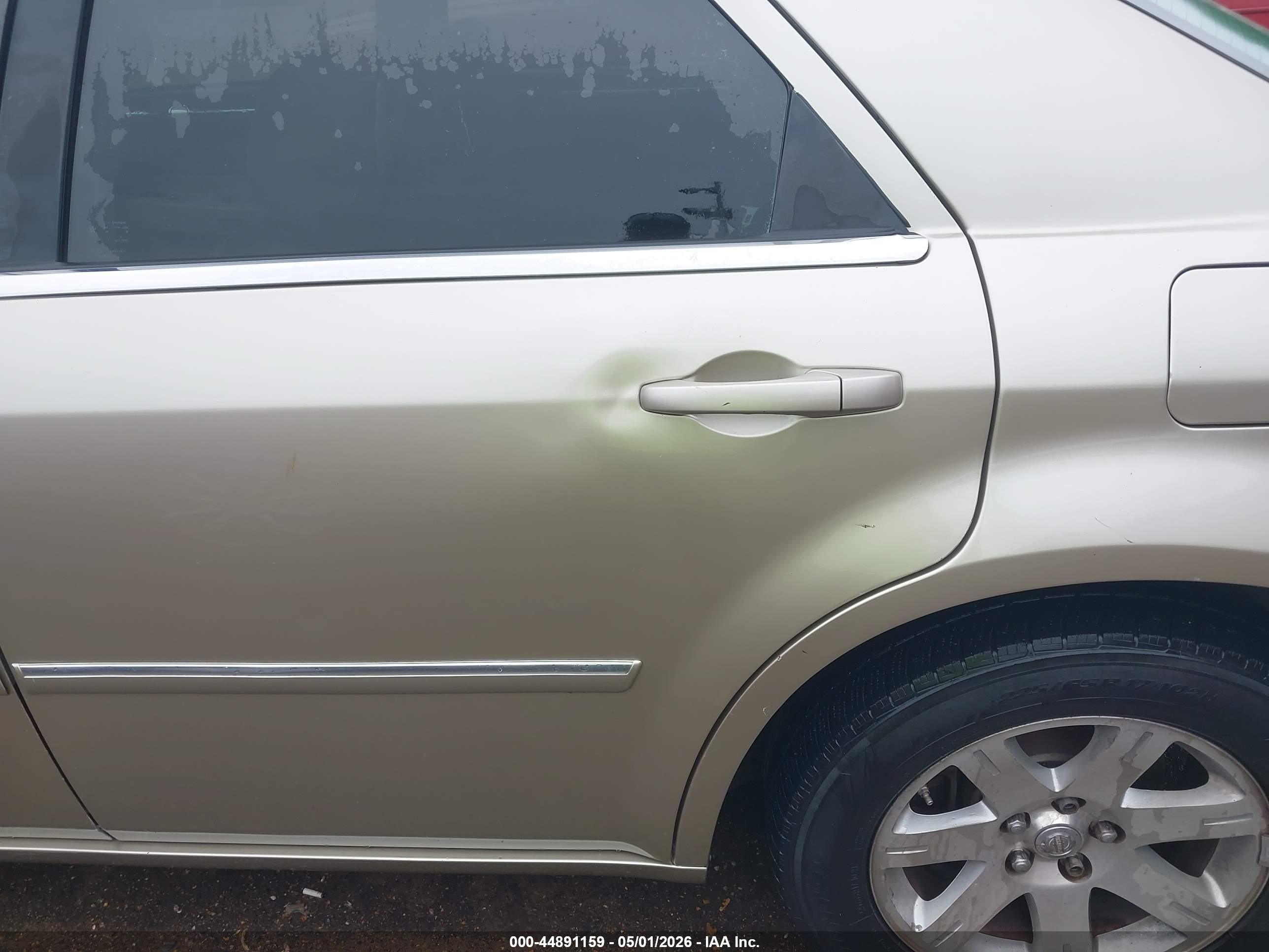 2007 Chrysler 300 Touring Brown vin: 2C3KA53G87H664889