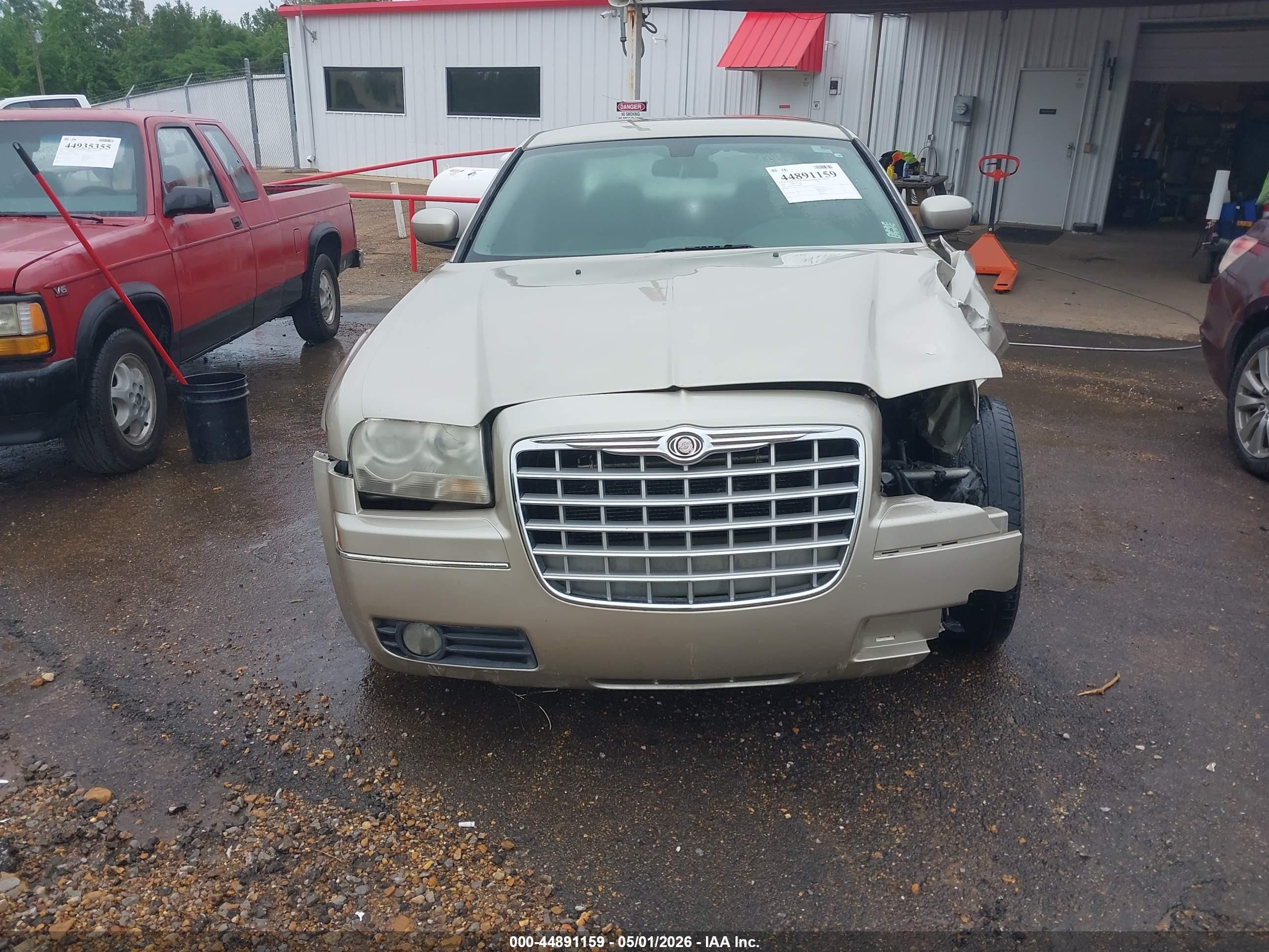 2007 Chrysler 300 Touring Brown vin: 2C3KA53G87H664889