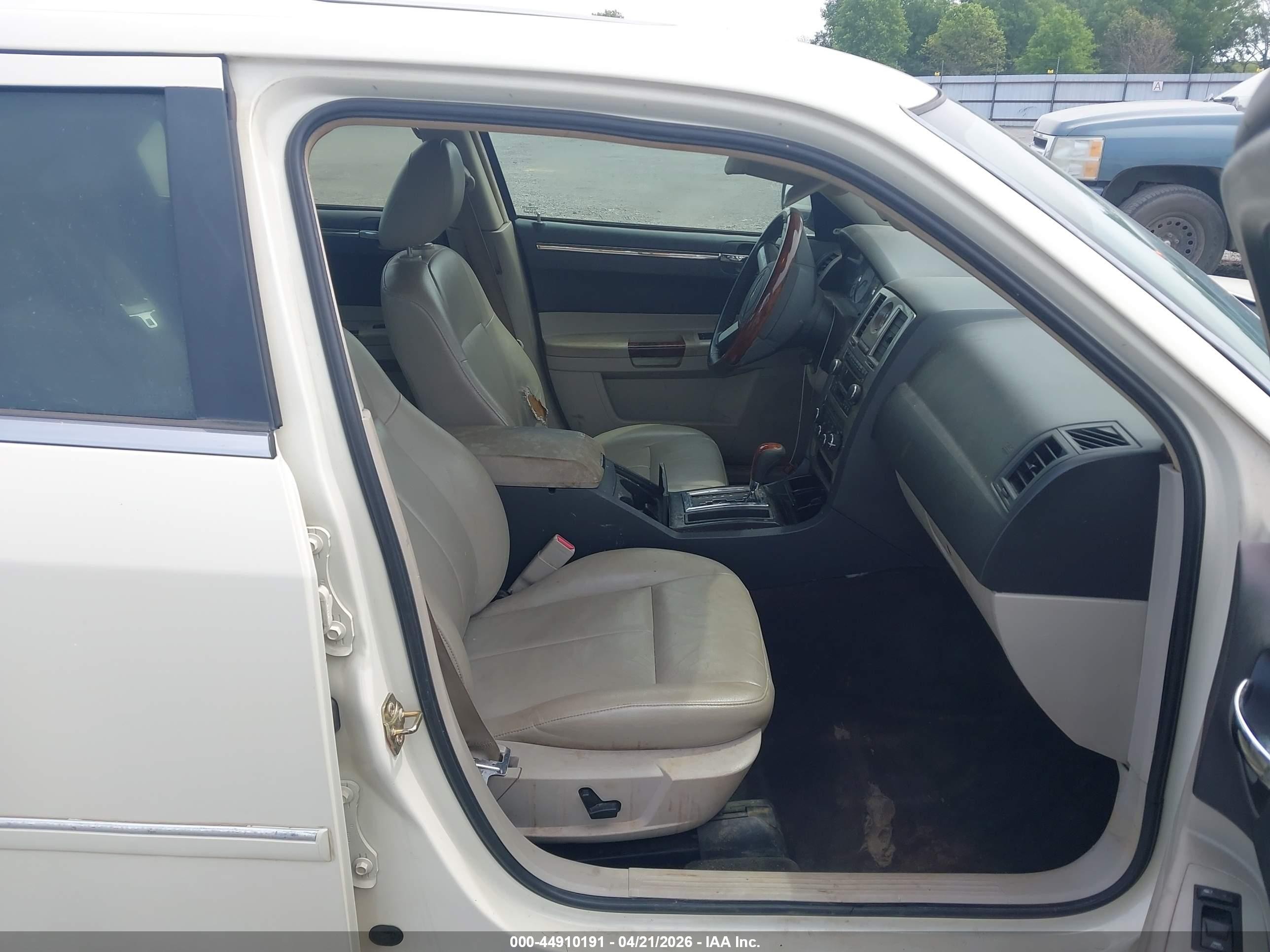 2006 Chrysler 300 Touring Белый vin: 2C3KA53G96H133599
