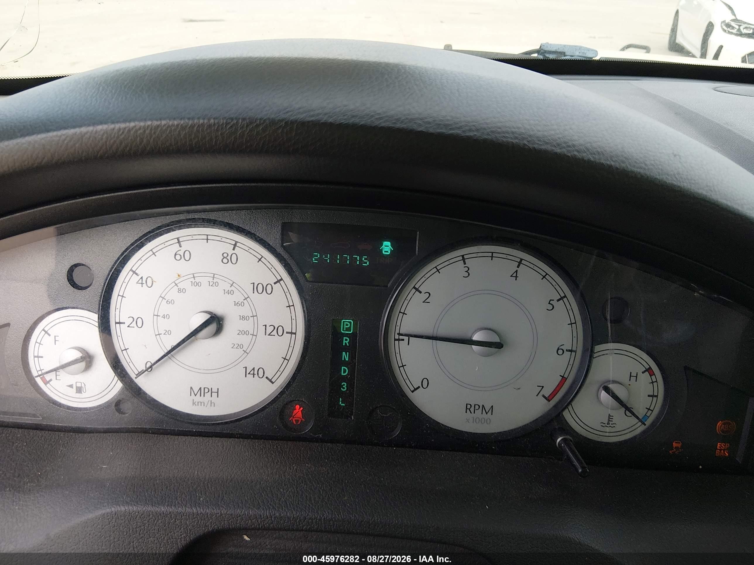 2006 Chrysler 300 Touring White vin: 2C3KA53G96H224789
