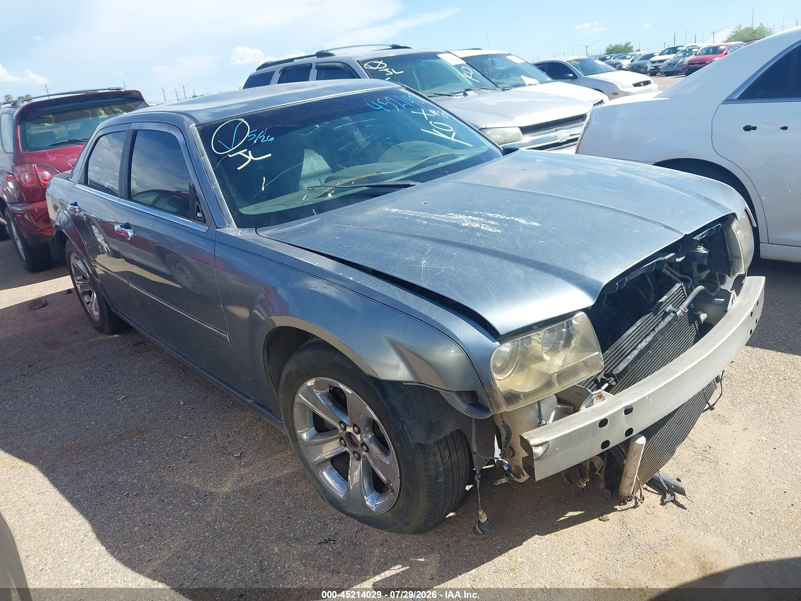 2006 Chrysler 300 Touring Серебряный vin: 2C3KA53G96H388673