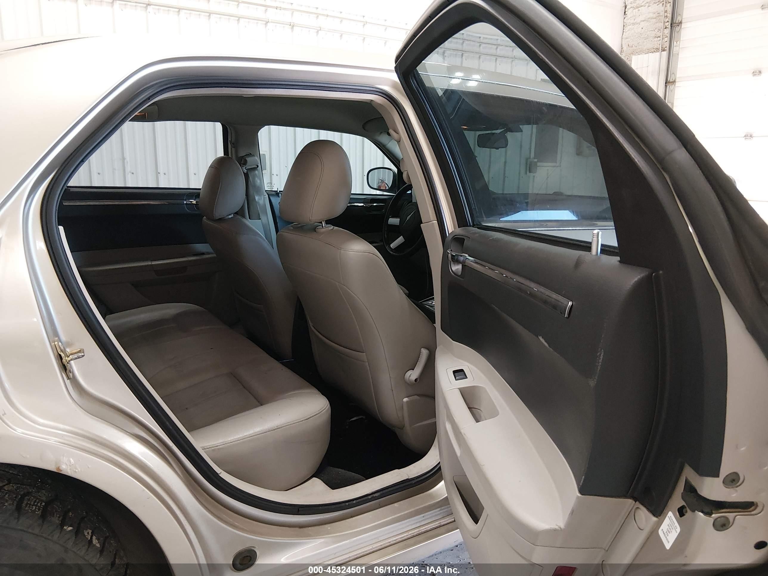 2007 Chrysler 300 Touring Gold vin: 2C3KA53G97H629584
