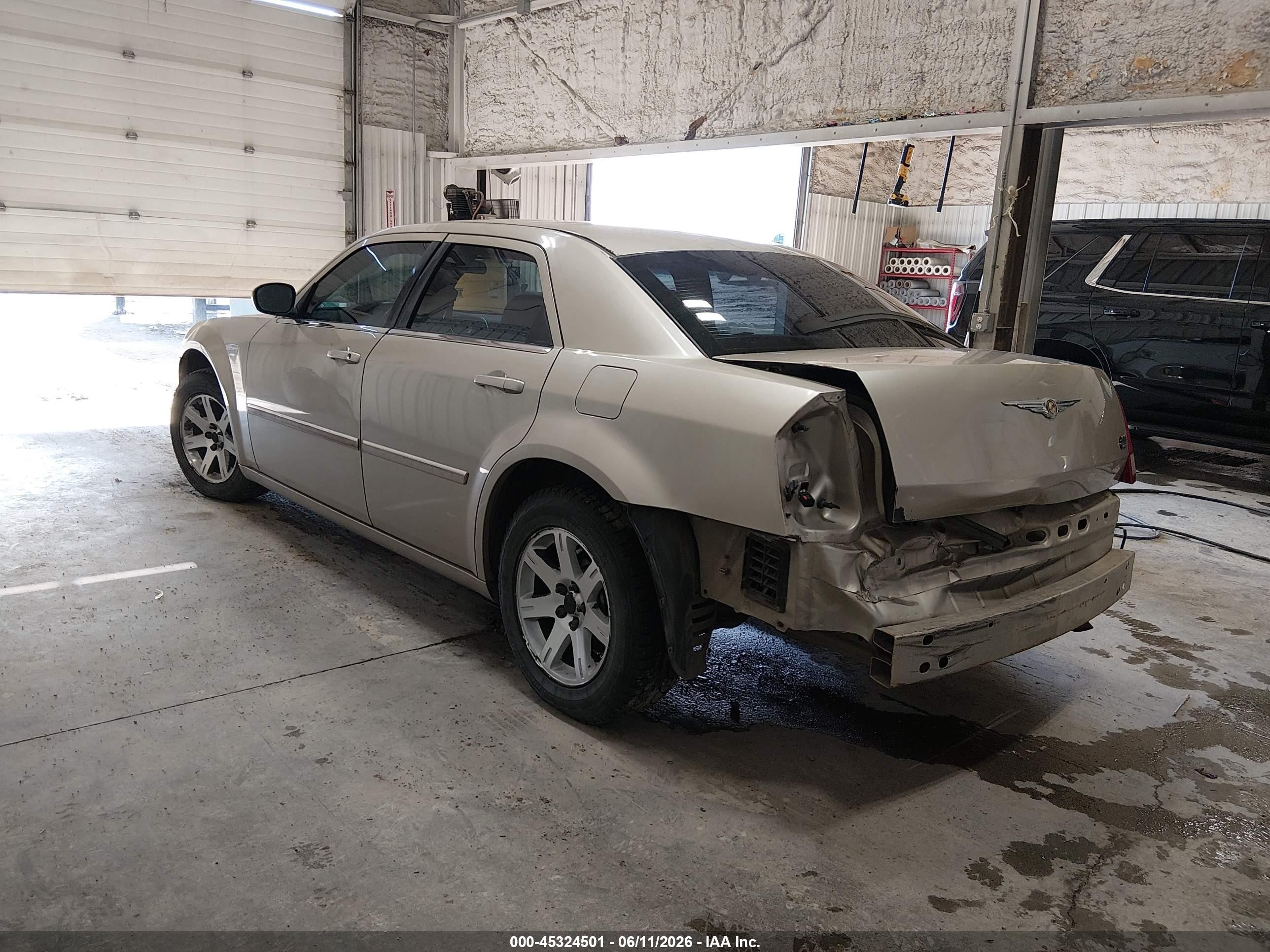 2007 Chrysler 300 Touring Gold vin: 2C3KA53G97H629584