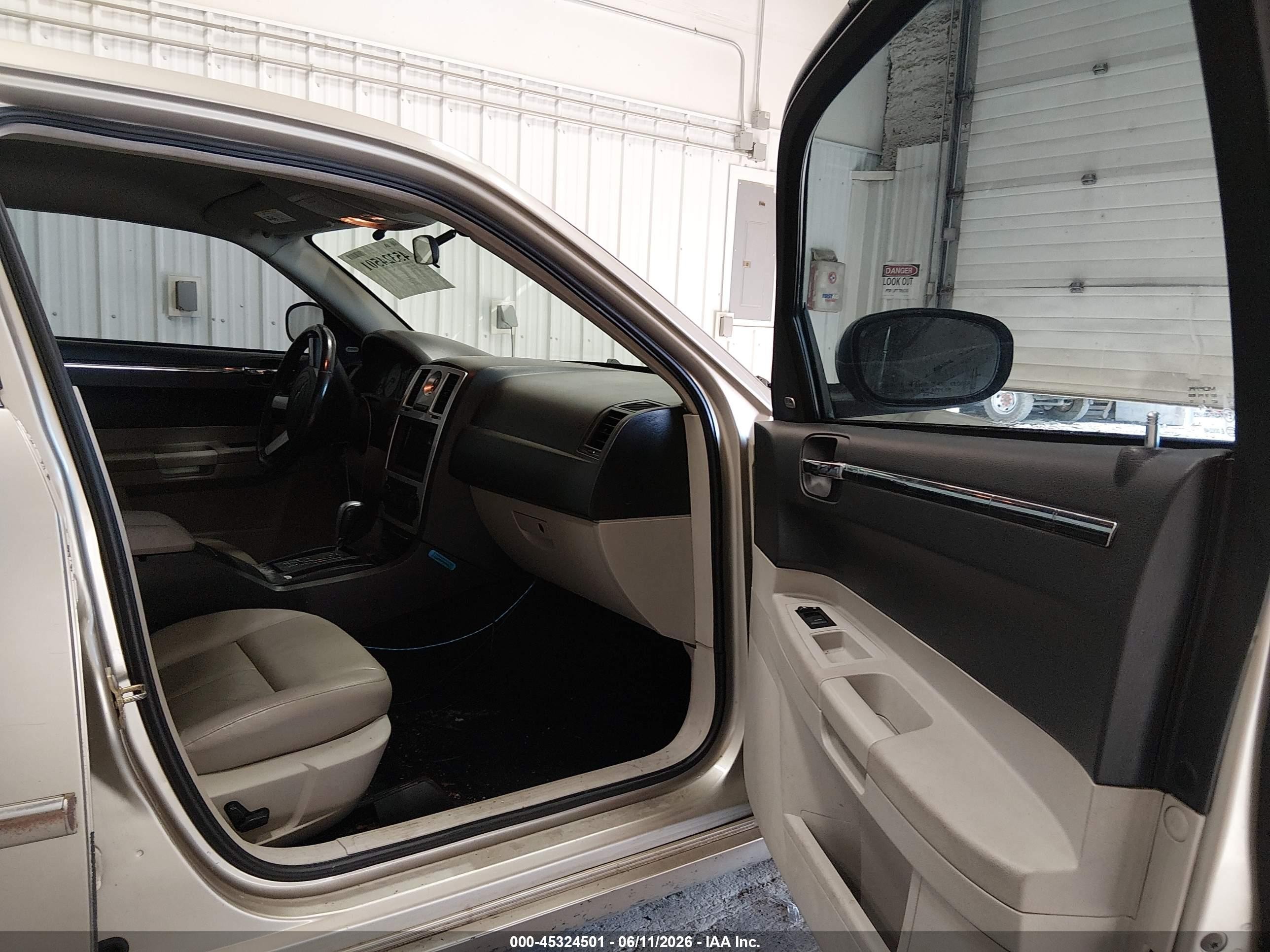 2007 Chrysler 300 Touring Gold vin: 2C3KA53G97H629584