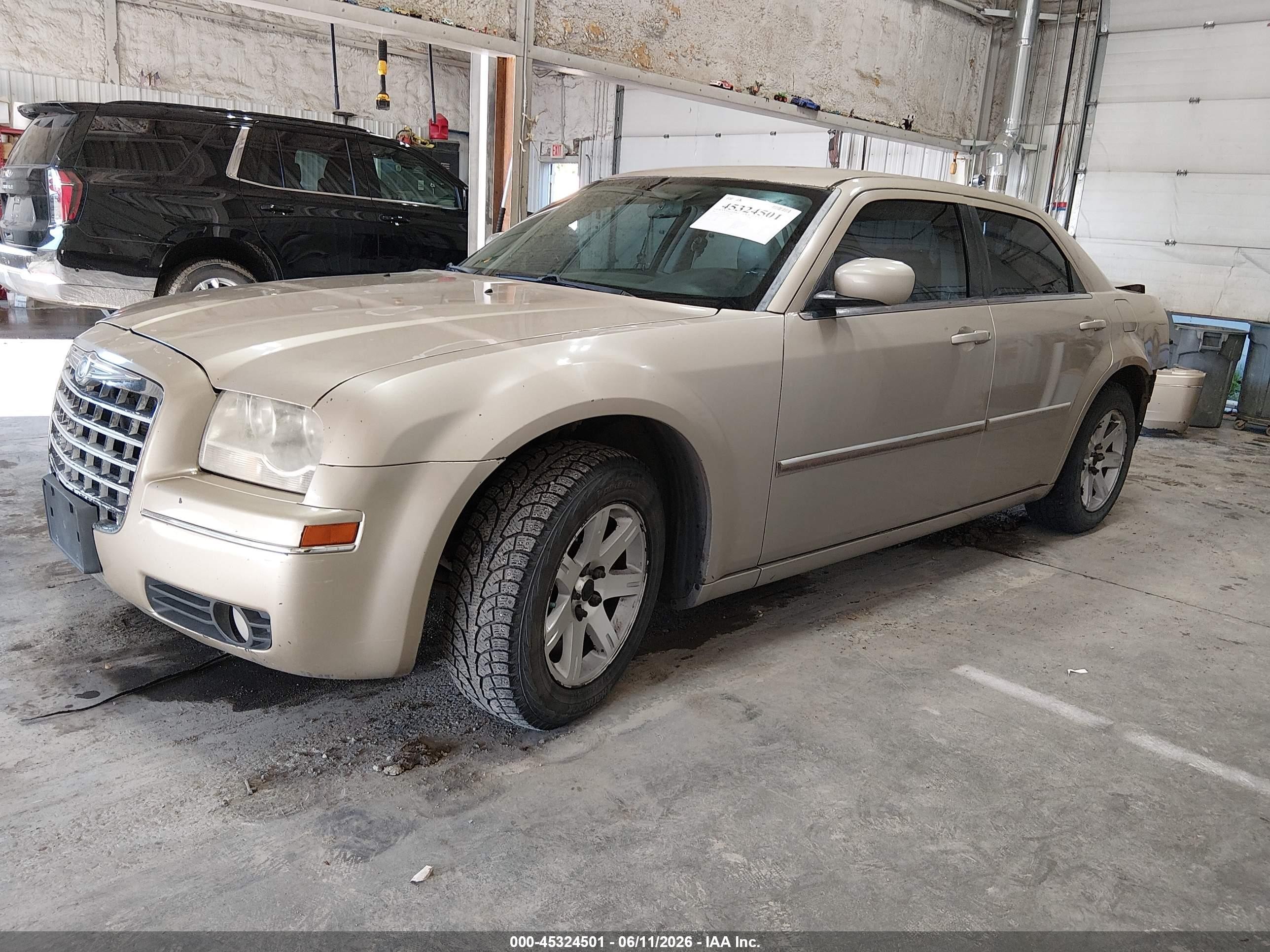 2007 Chrysler 300 Touring Gold vin: 2C3KA53G97H629584
