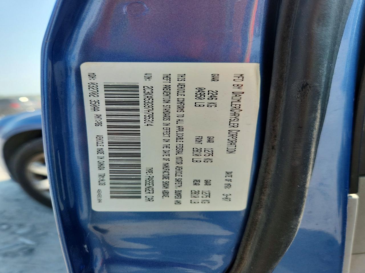 2007 Chrysler 300 Touring Blue vin: 2C3KA53G97H795314