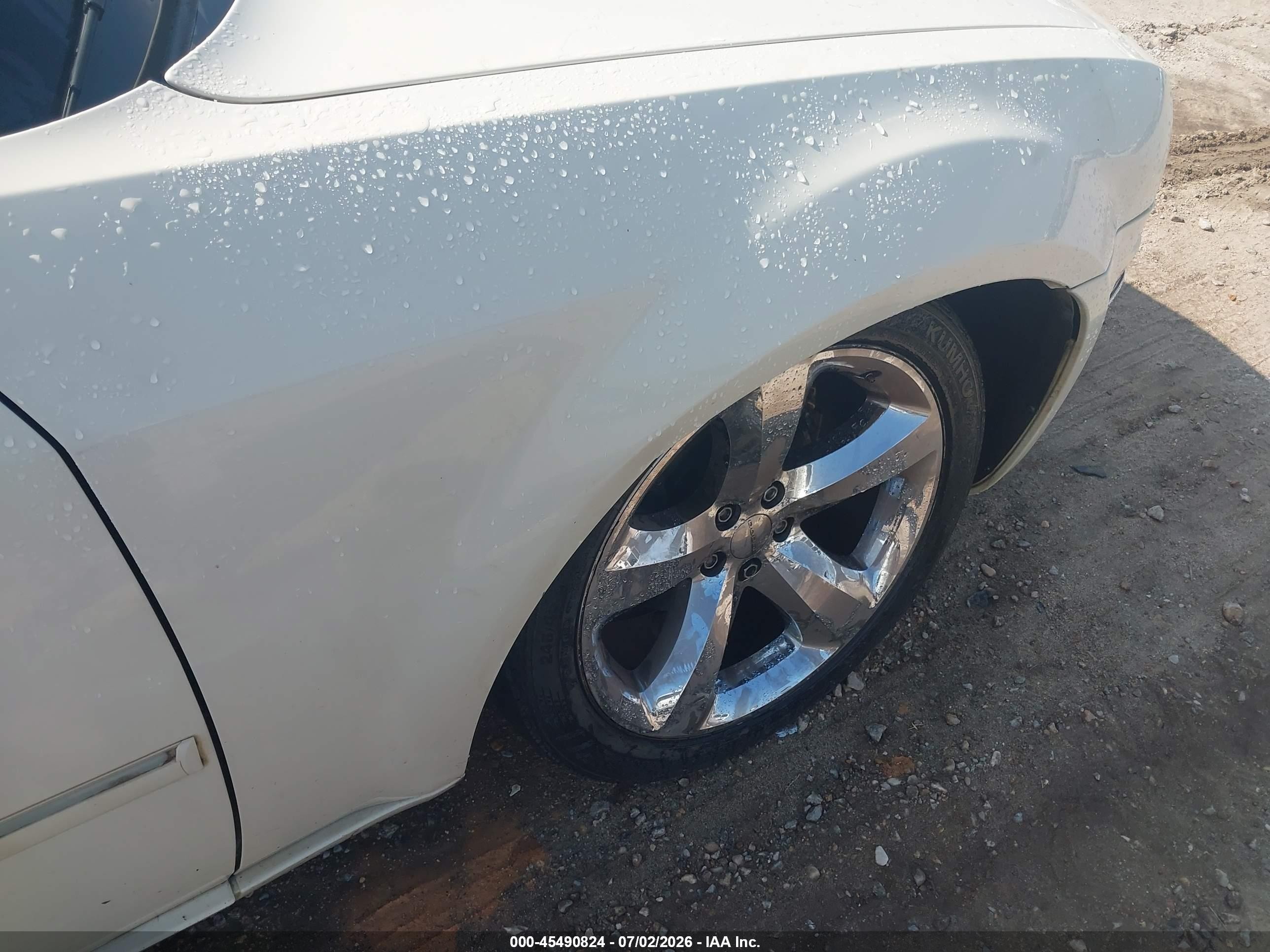 2007 Chrysler 300 Touring White vin: 2C3KA53G97H835455