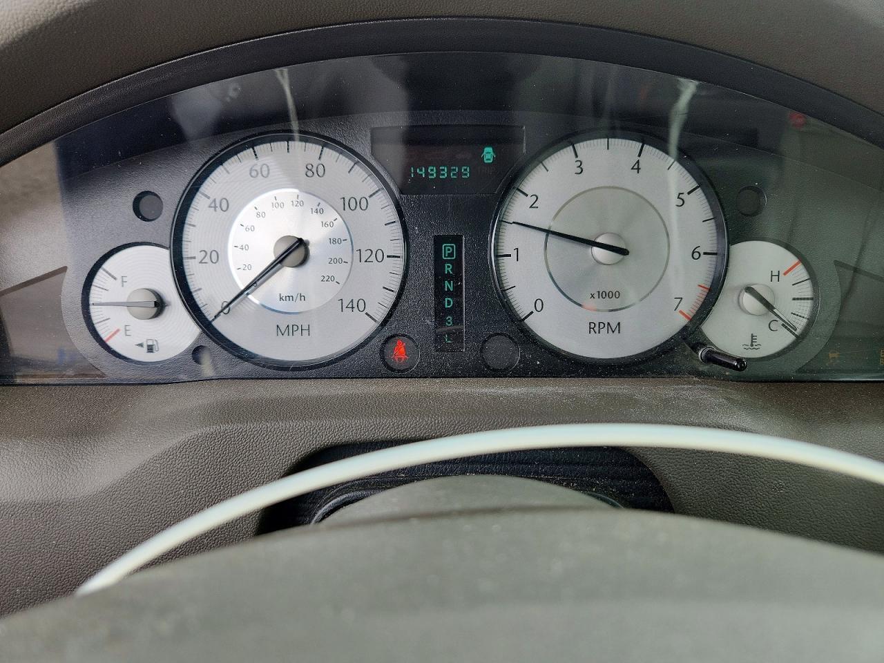 2008 Chrysler 300 Touring Cream vin: 2C3KA53G98H106373