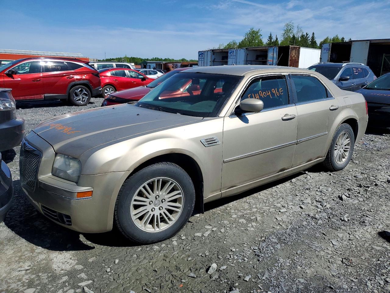 2008 Chrysler 300 Touring Beige vin: 2C3KA53G98H159896