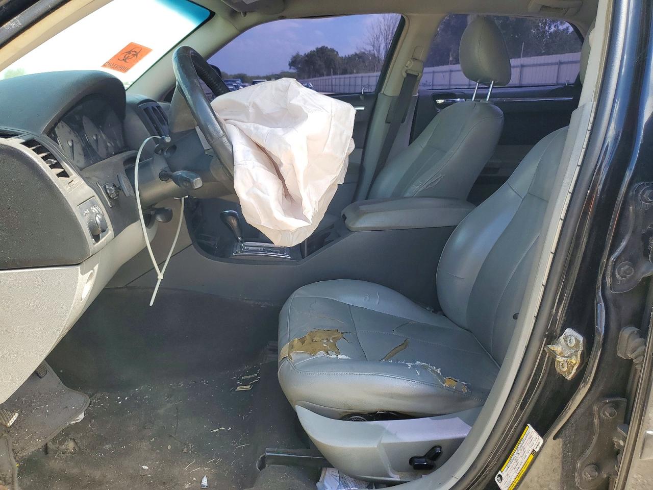 2006 Chrysler 300 Touring Charcoal vin: 2C3KA53GX6H285455