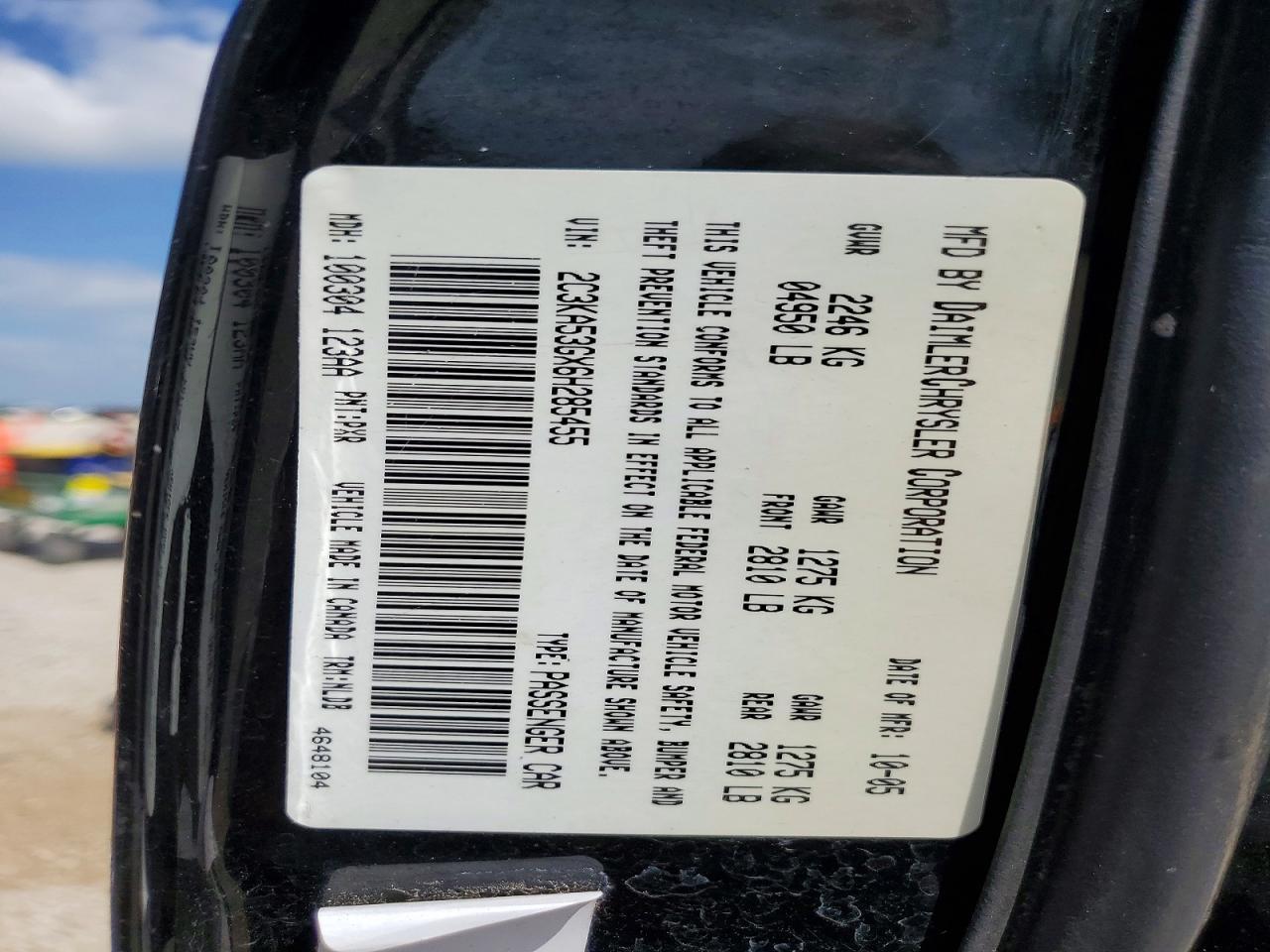2006 Chrysler 300 Touring Charcoal vin: 2C3KA53GX6H285455