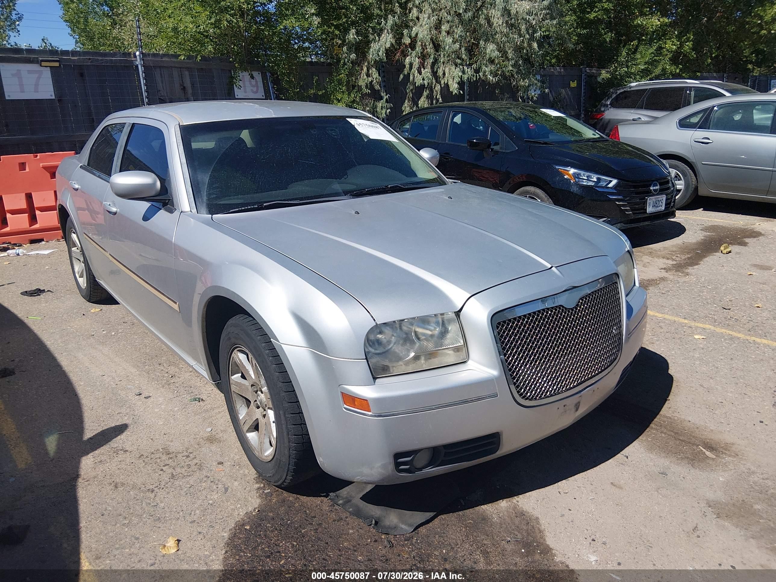 2007 Chrysler 300 Touring Серебряный vin: 2C3KA53GX7H835240
