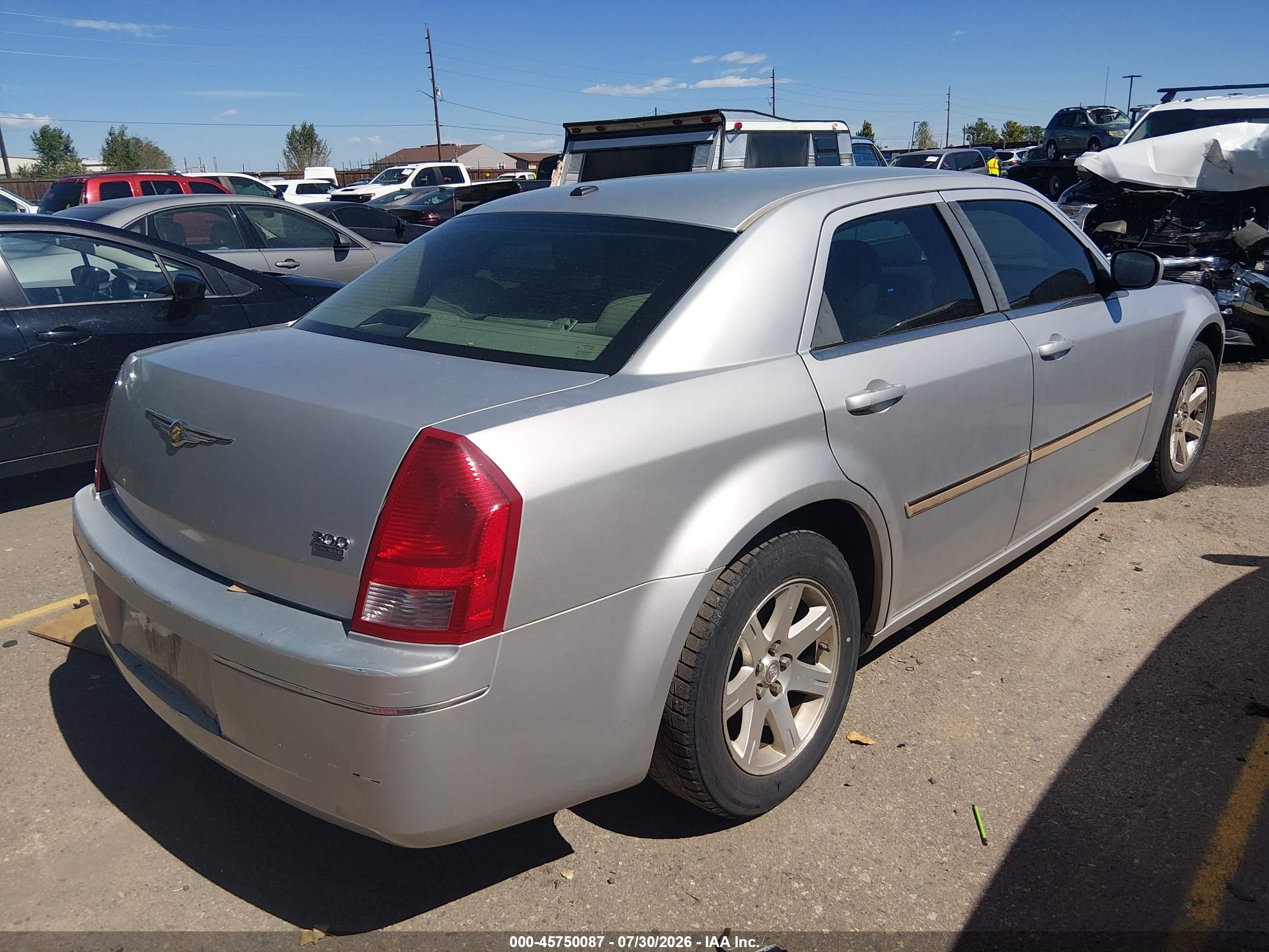 2007 Chrysler 300 Touring Серебряный vin: 2C3KA53GX7H835240
