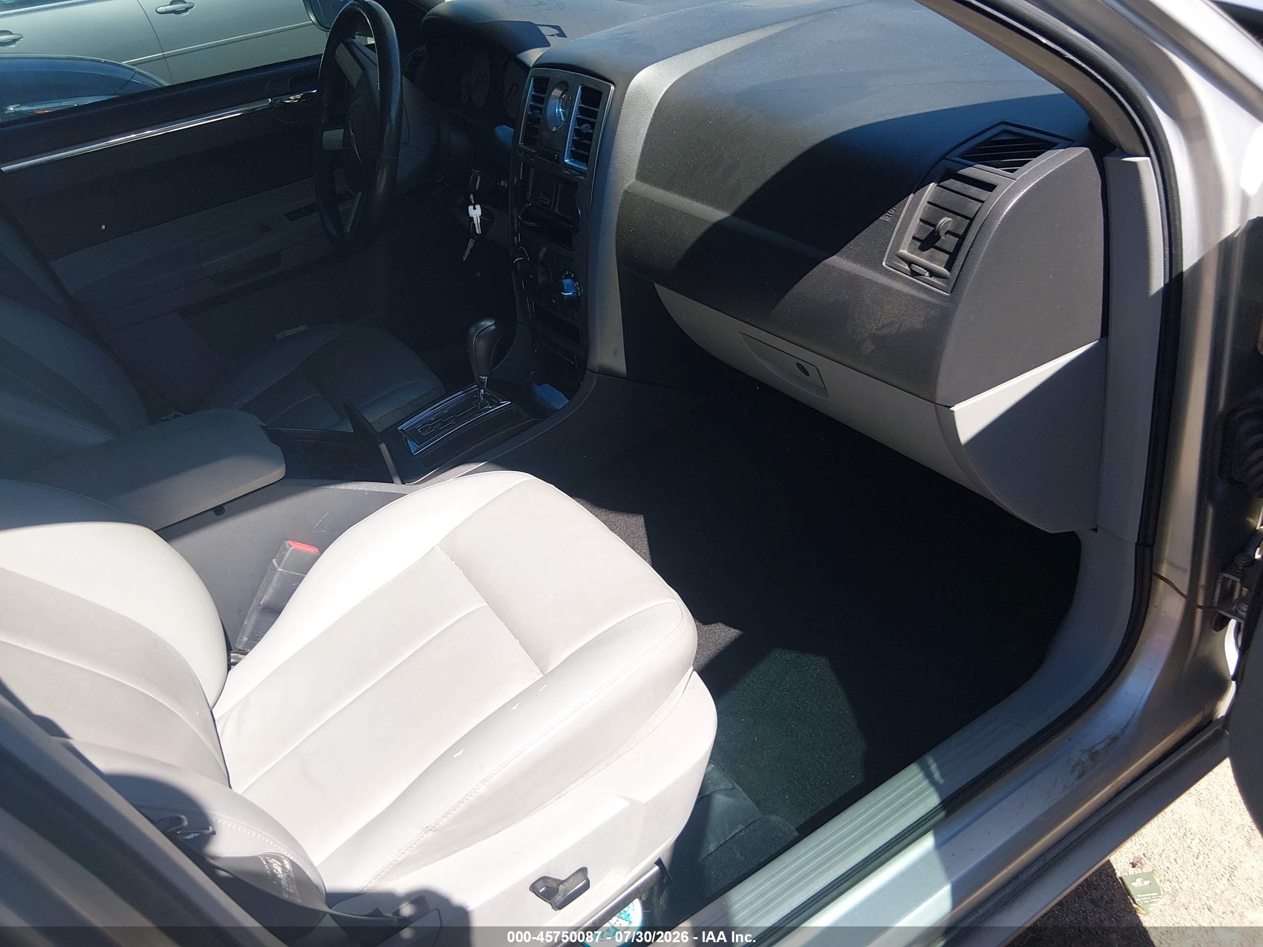 2007 Chrysler 300 Touring Серебряный vin: 2C3KA53GX7H835240