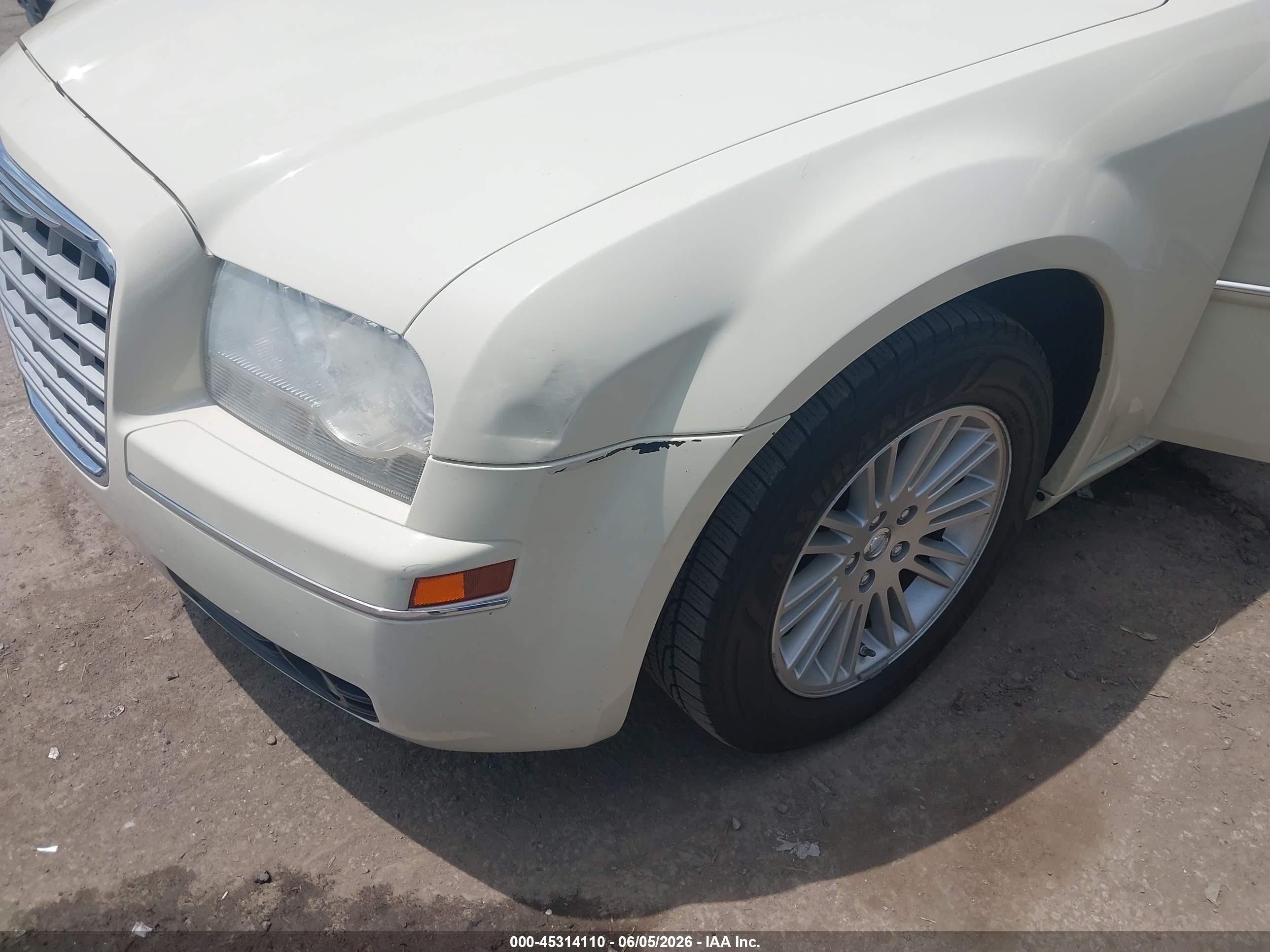 2008 Chrysler 300 Touring White vin: 2C3KA53GX8H245542