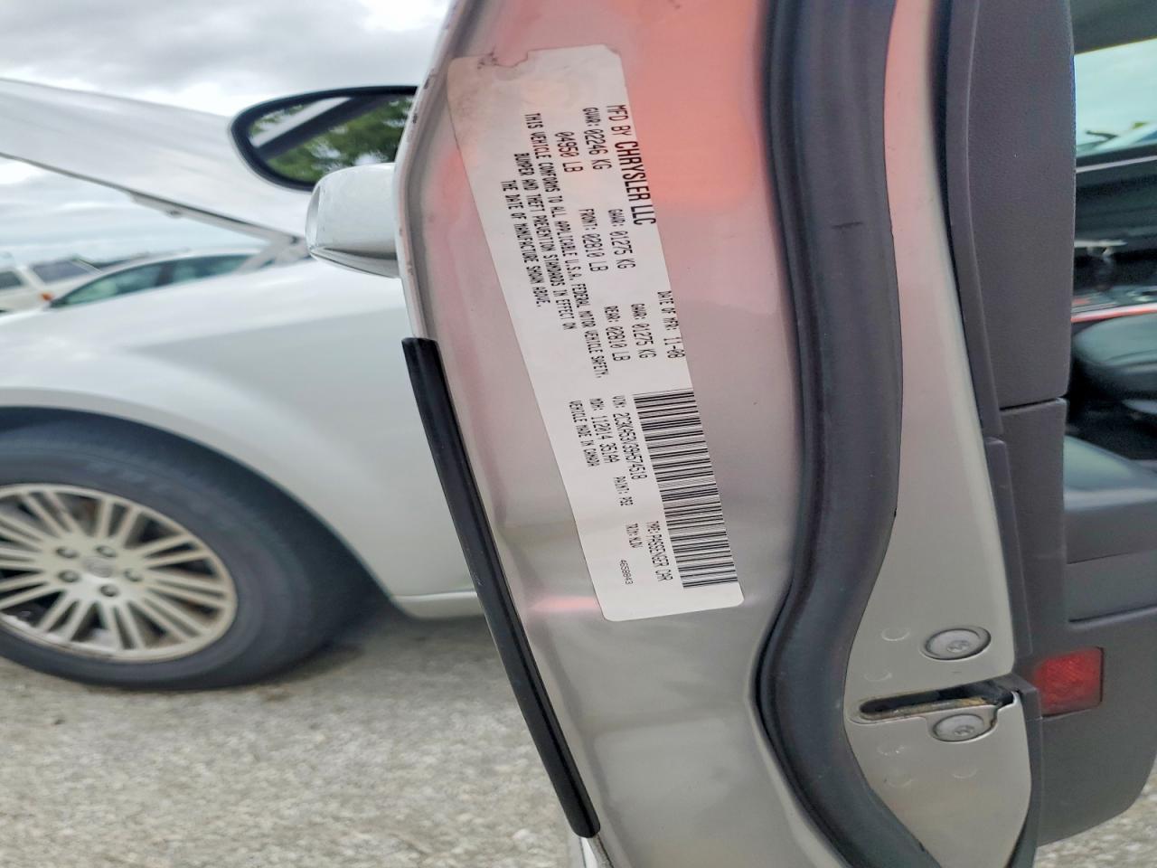 2009 Chrysler 300 Touring Silver vin: 2C3KA53V39H574518
