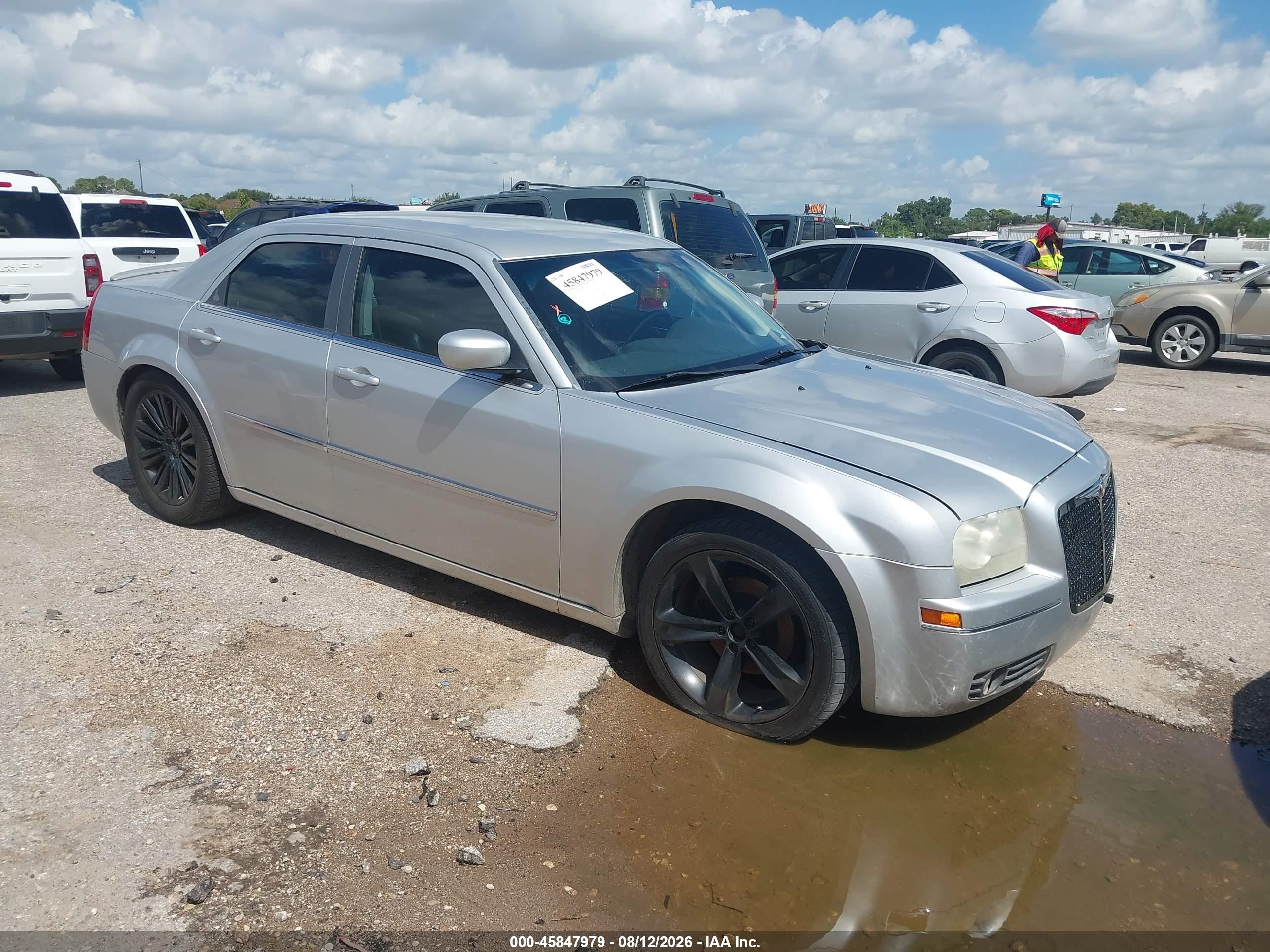 2009 Chrysler 300 Touring Silver vin: 2C3KA53V99H621664