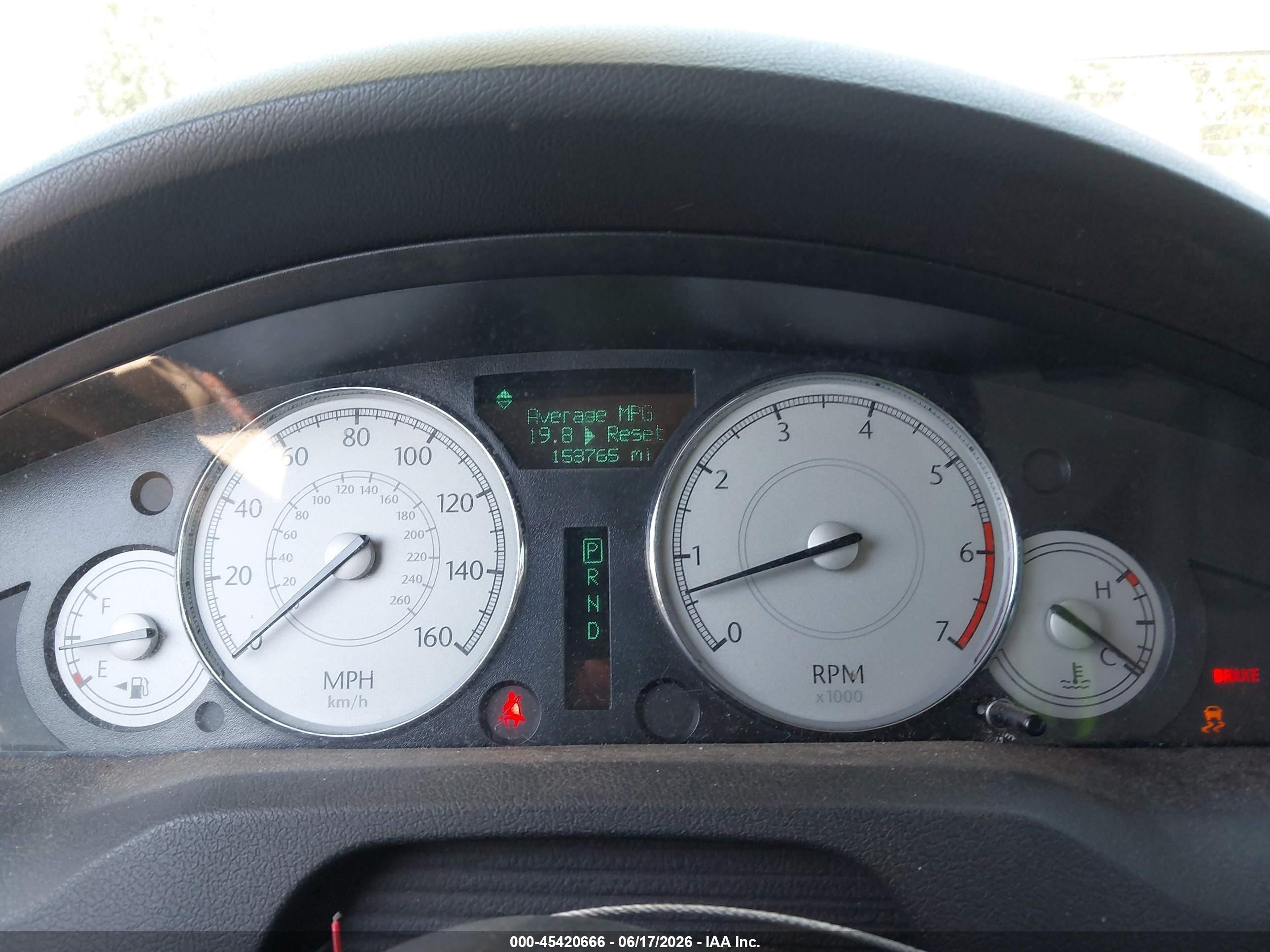 2007 Chrysler 300c   Серый vin: 2C3KA63H17H697912