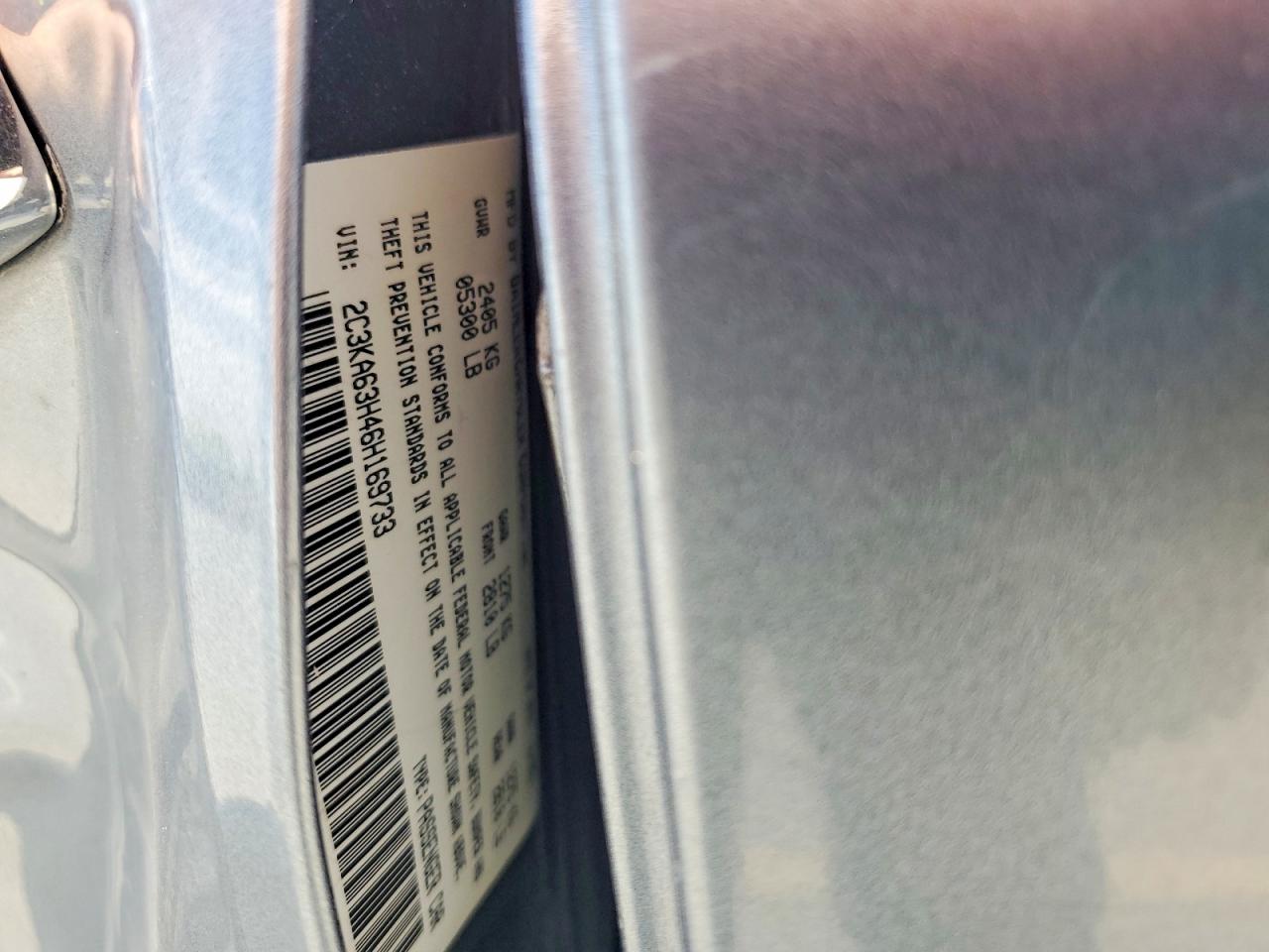 2006 Chrysler 300 Серый vin: 2C3KA63H46H169733